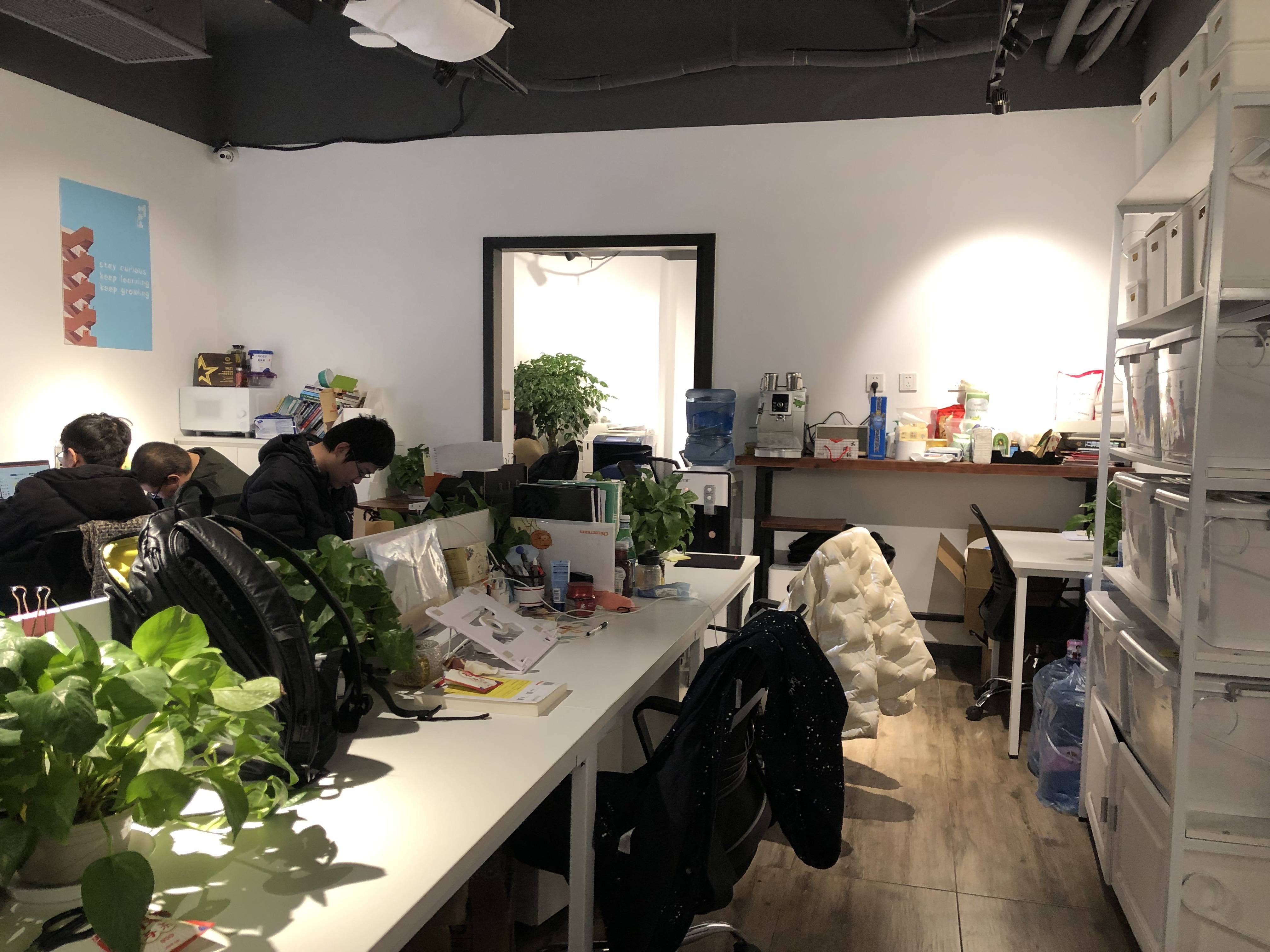 淮海中路茂名大厦154平米写字楼出租