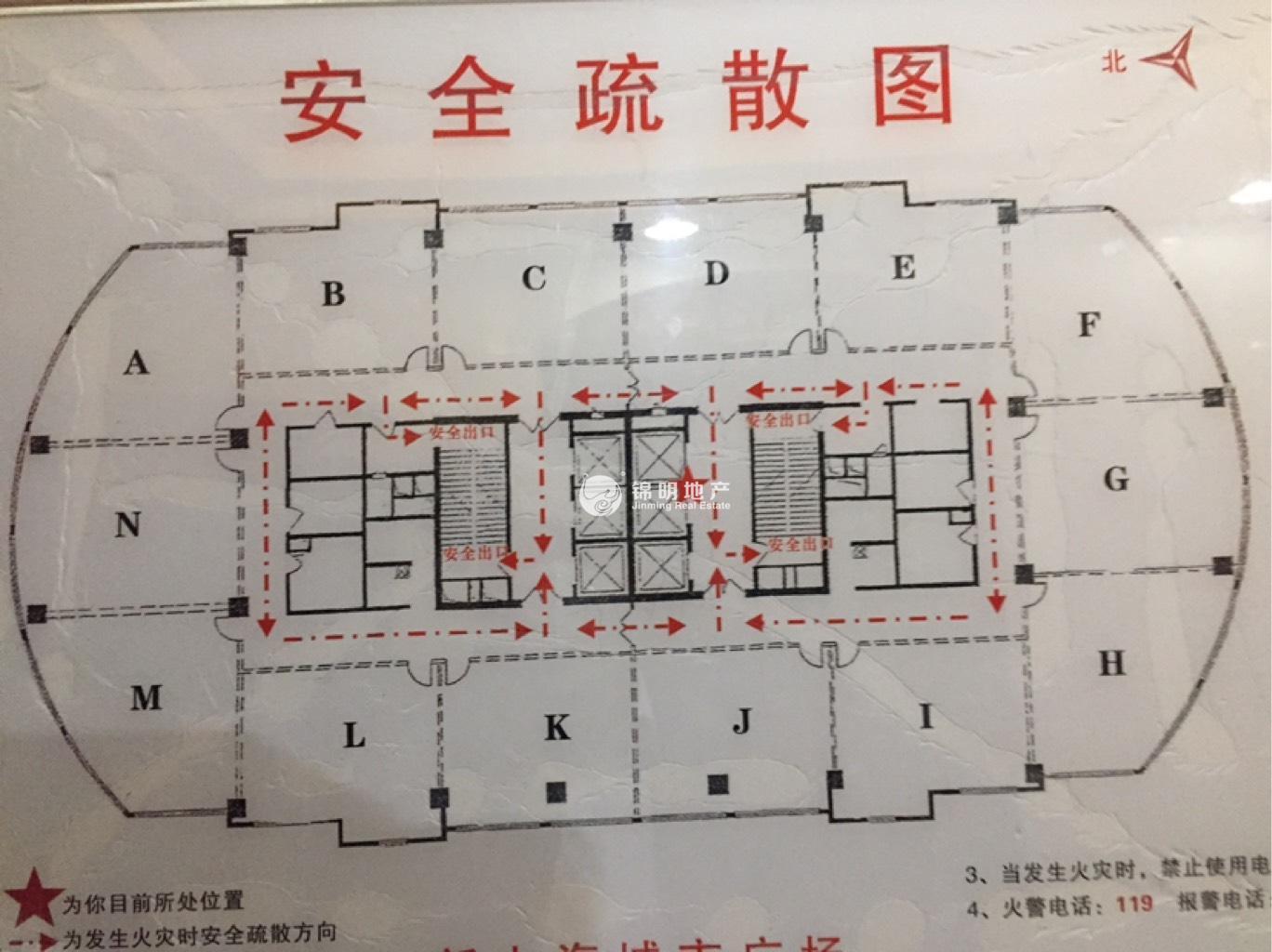 豫园新上海城市广场111平米写字楼出租