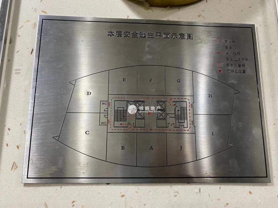 曹杨绿地科创大厦190平米写字楼出租