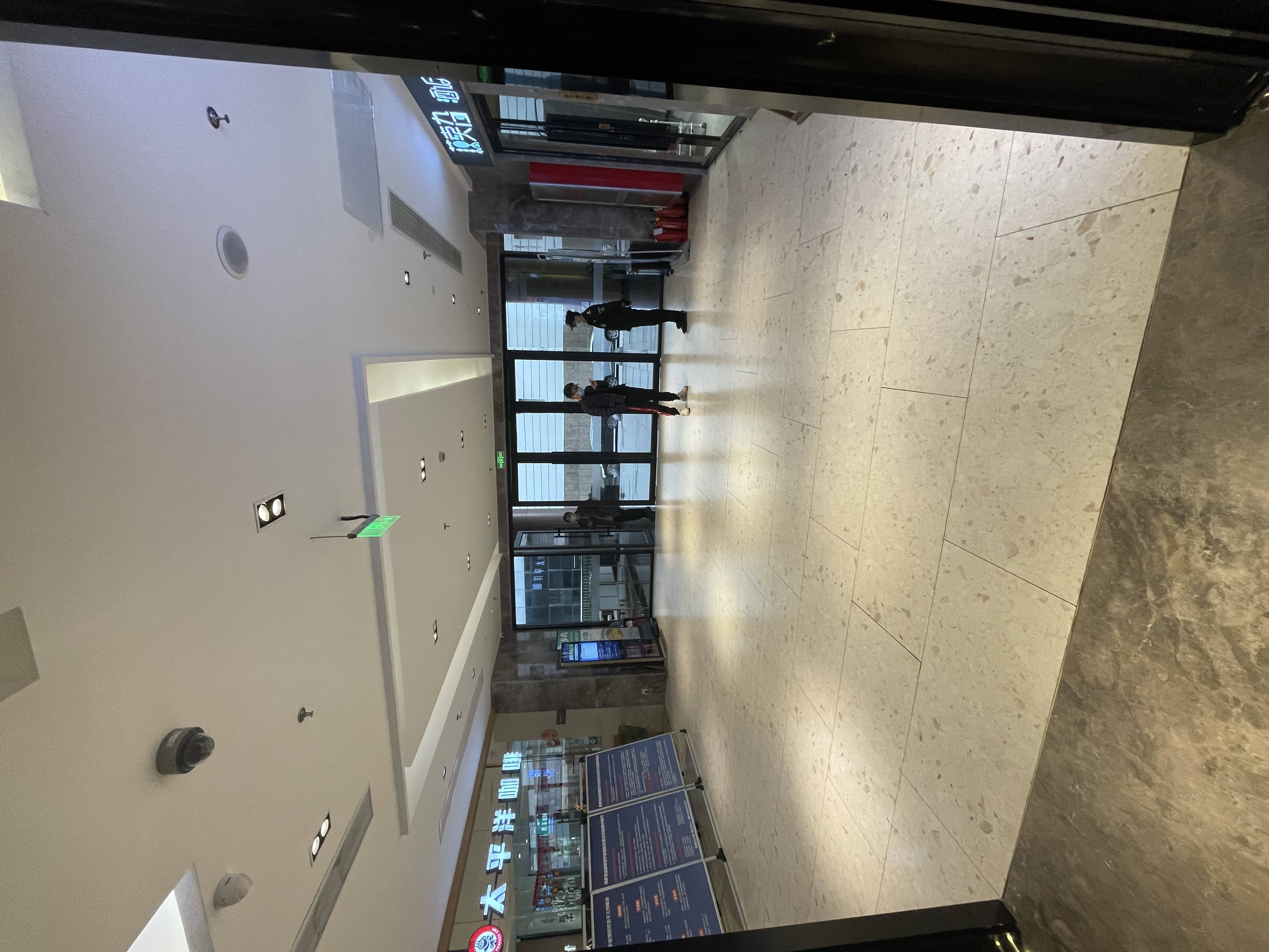 陆家嘴胜康廖氏大厦85平米写字楼出租