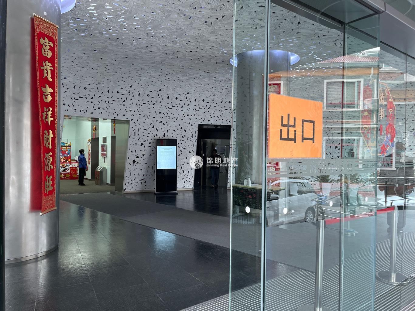 四川北路海泰国际大厦140平米写字楼出租