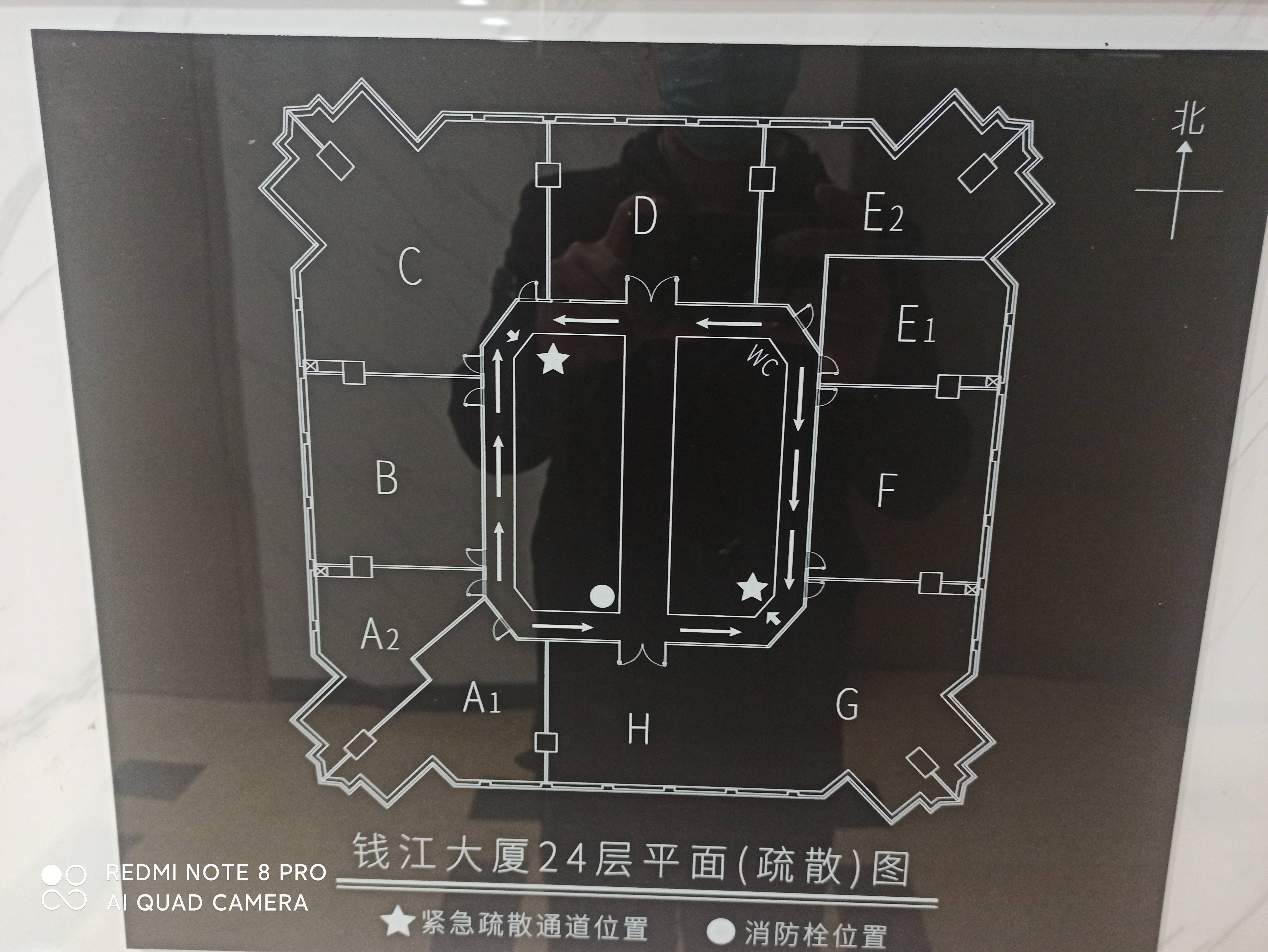 潍坊钱江大厦232平米写字楼出租