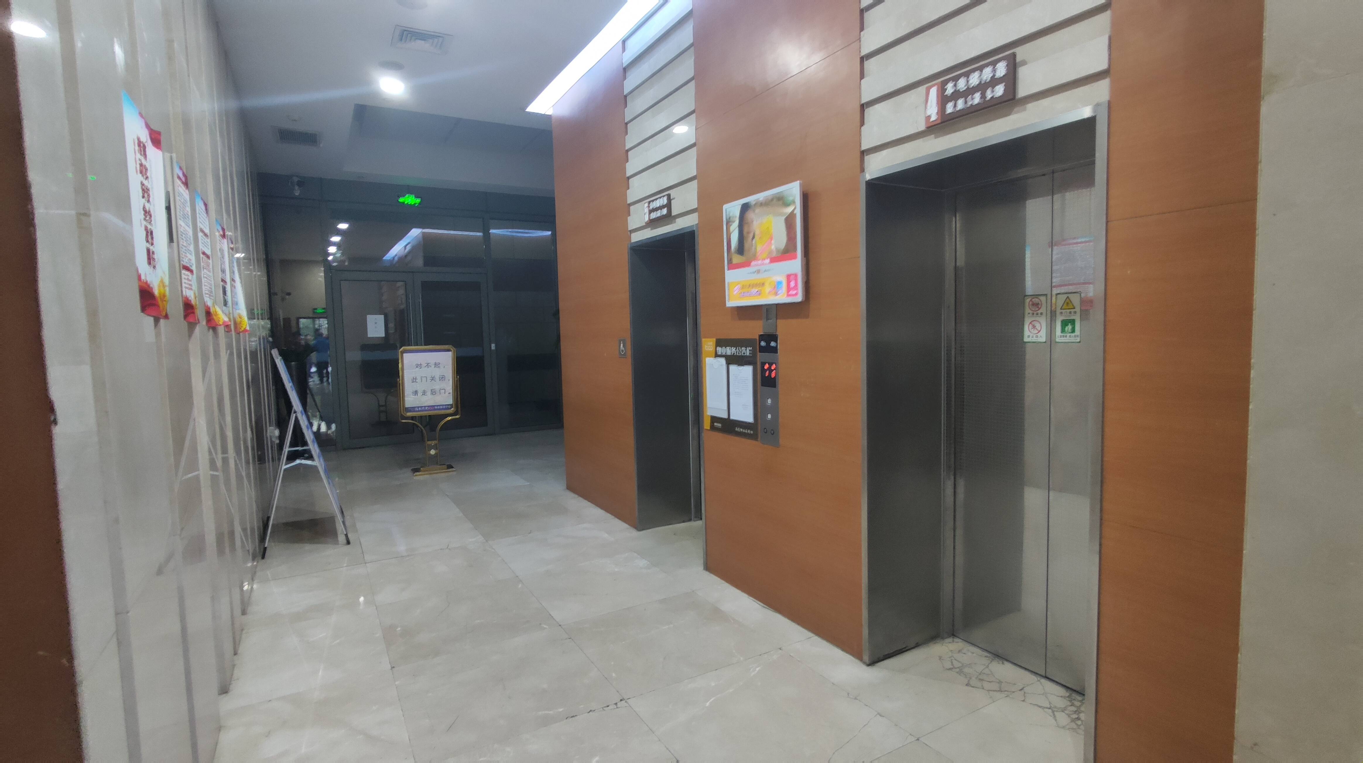 长寿路浅水湾1600恺悦大厦111平米写字楼出租