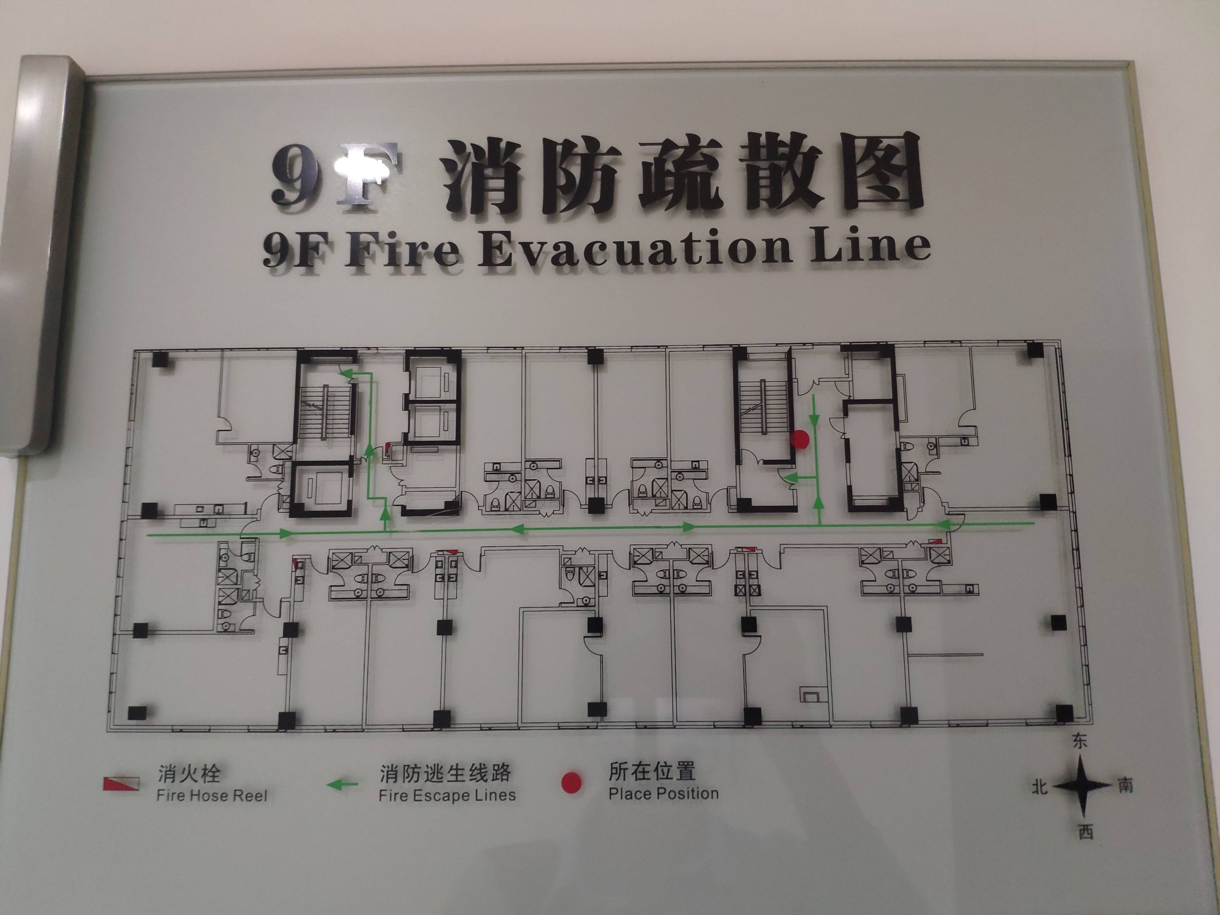长寿路浅水湾1600恺悦大厦86平米写字楼出租