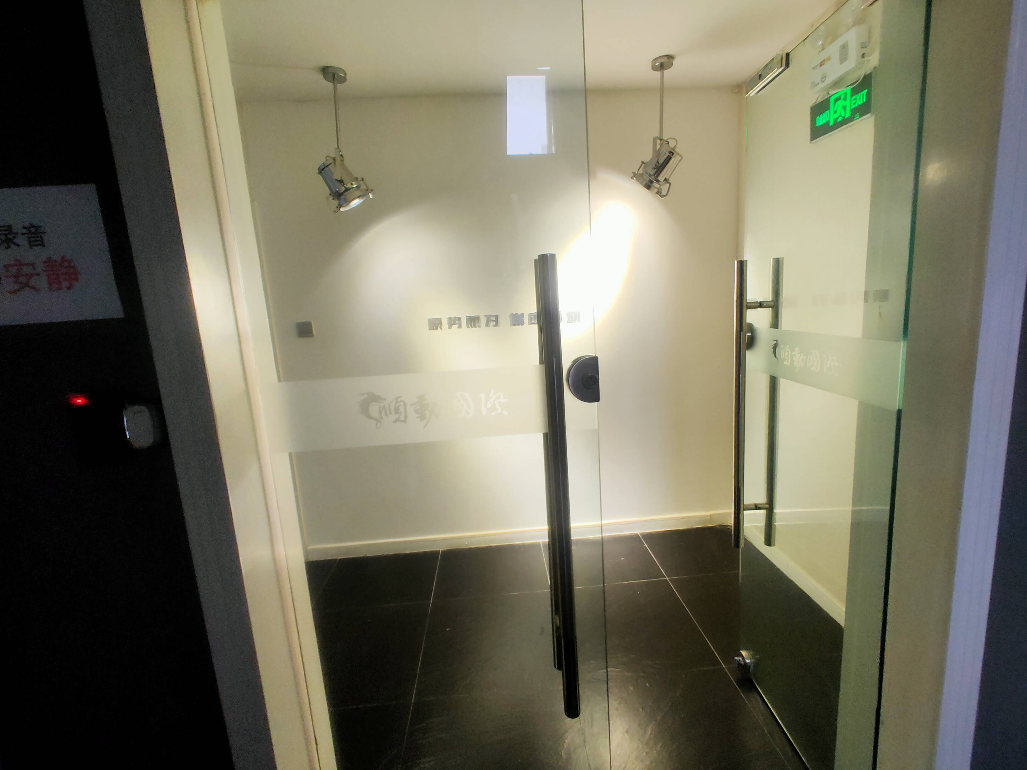 南京西路泰兴路458弄58号260平米写字楼出租