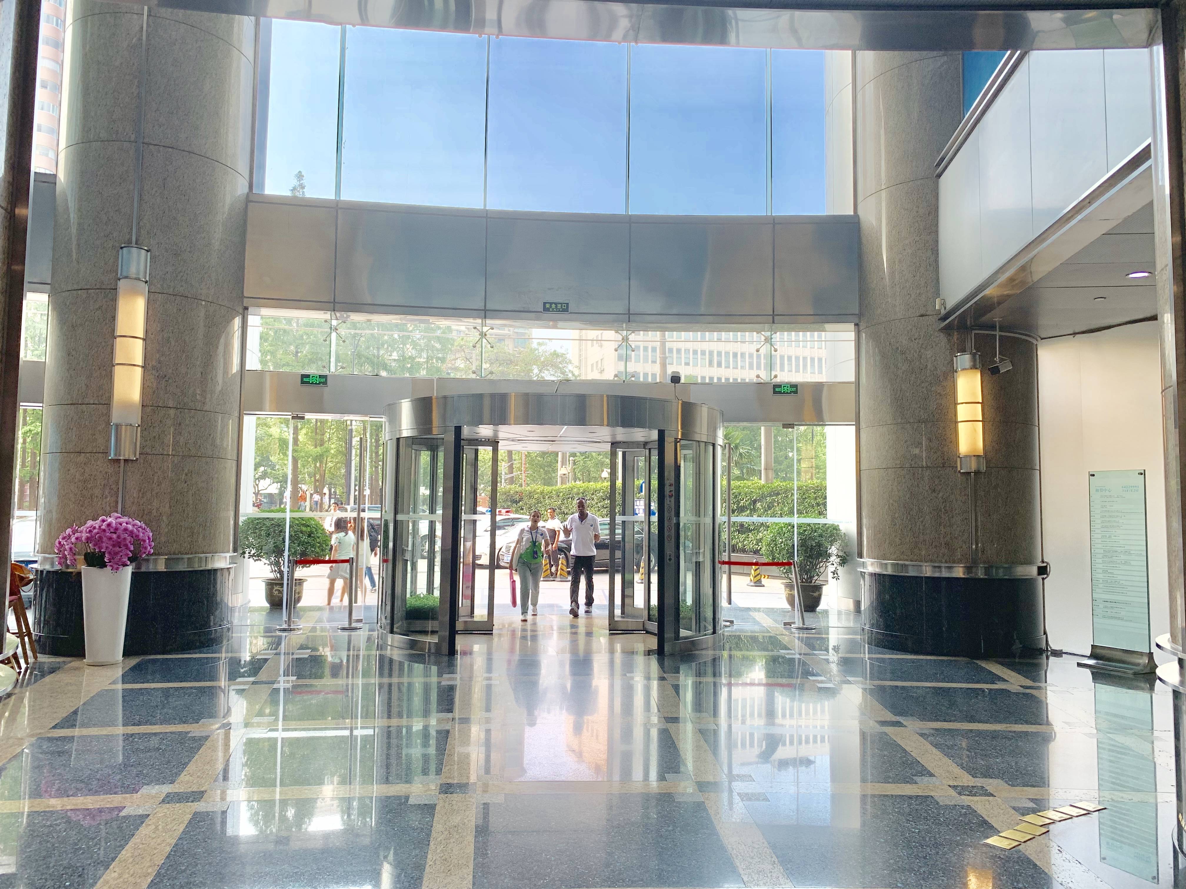 徐家汇均瑶国际广场352平米写字楼出租