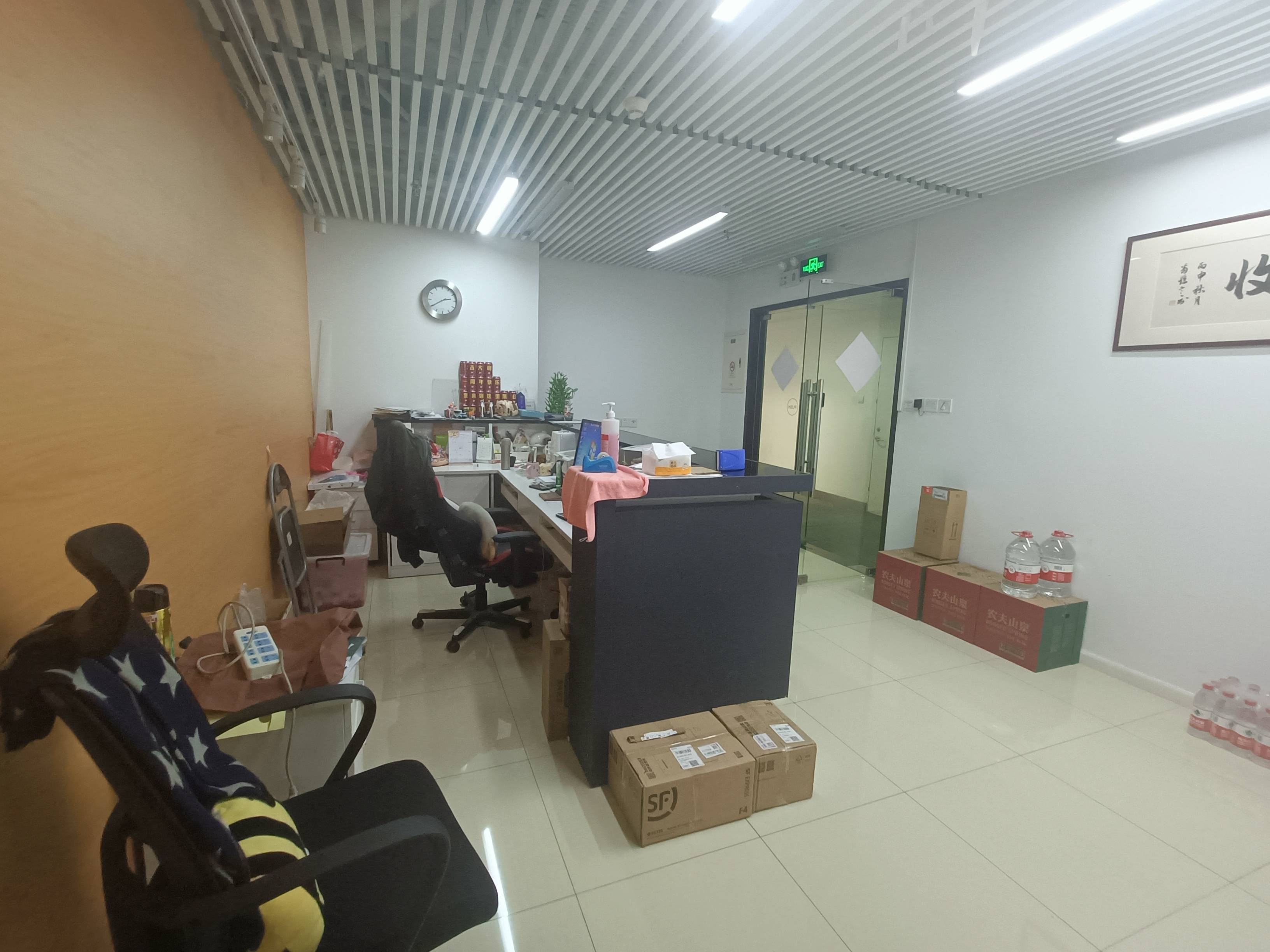 徐家汇均瑶国际广场352平米写字楼出租