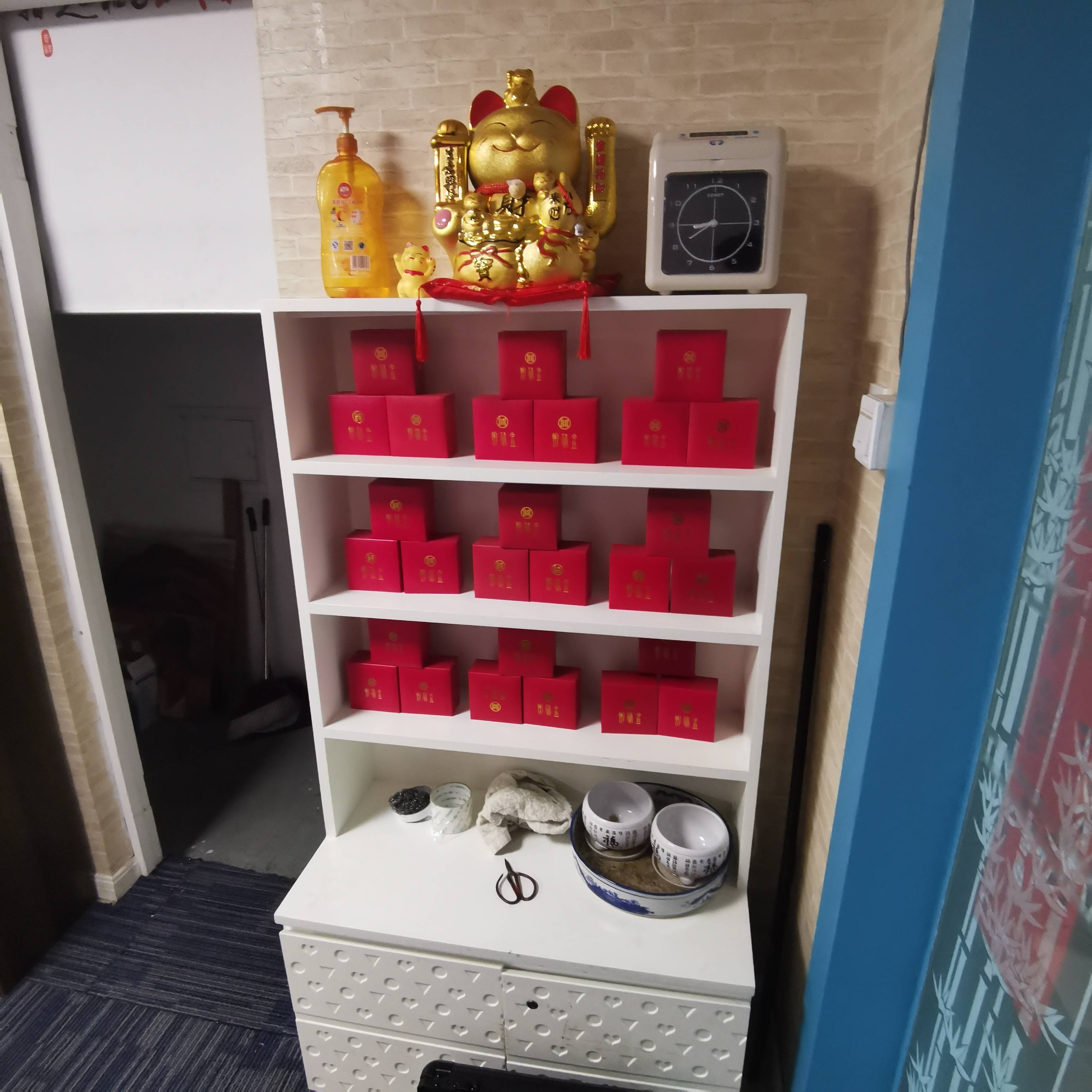 武宁杰地大厦105平米写字楼出租