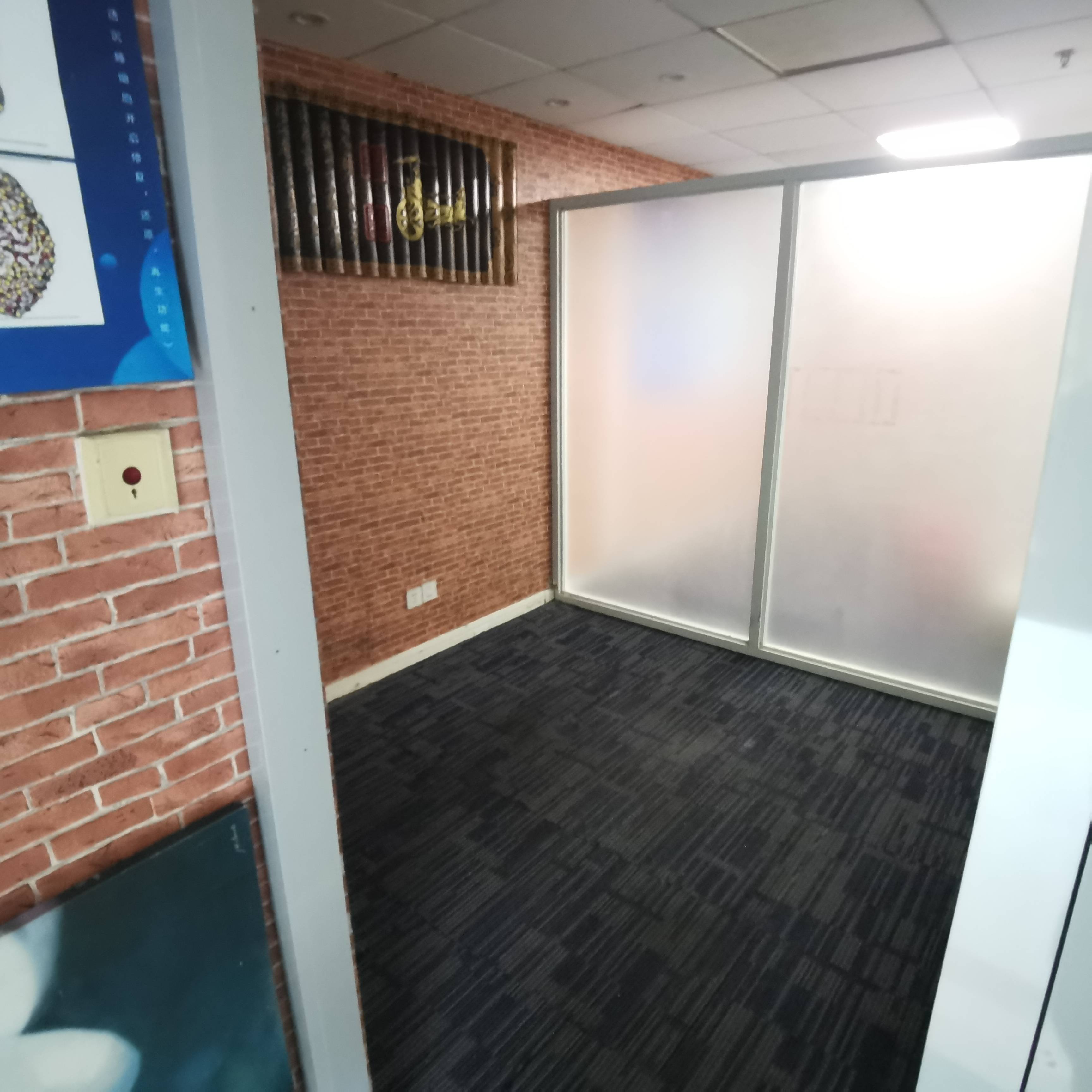 武宁杰地大厦105平米写字楼出租