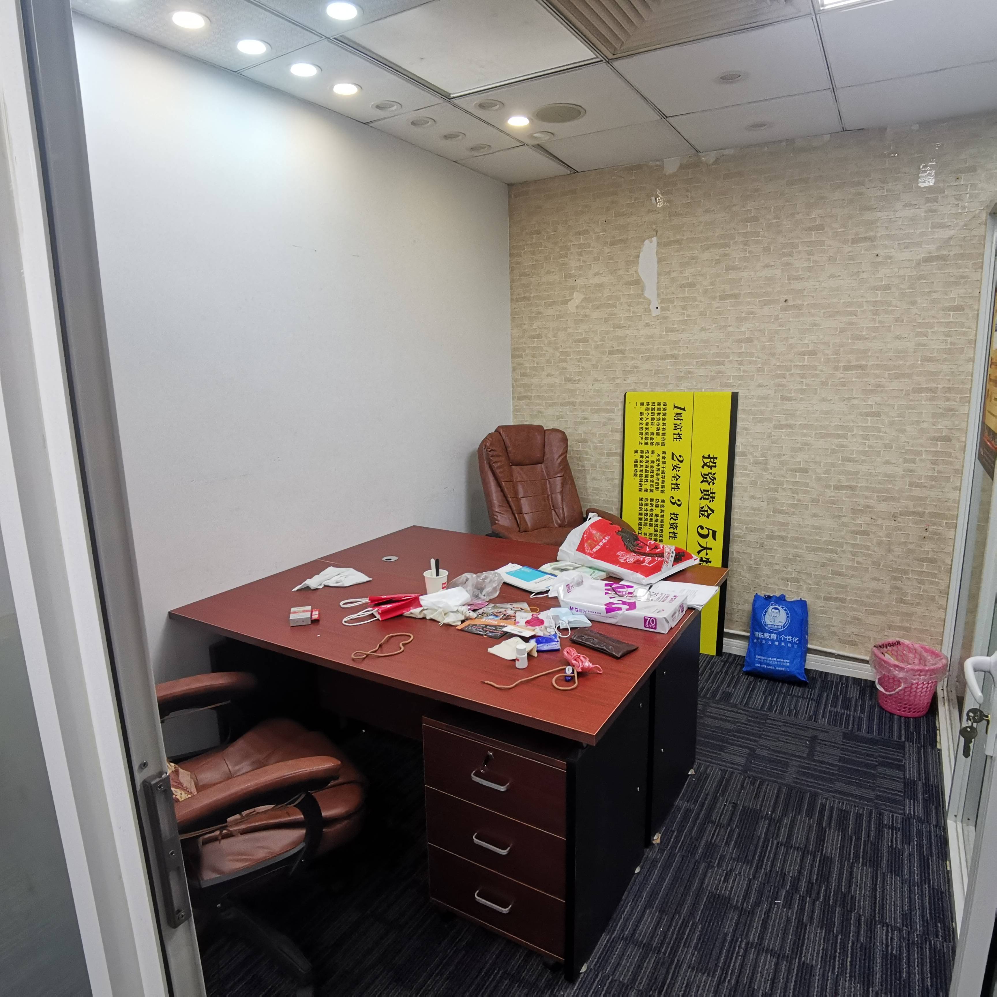 武宁杰地大厦105平米写字楼出租