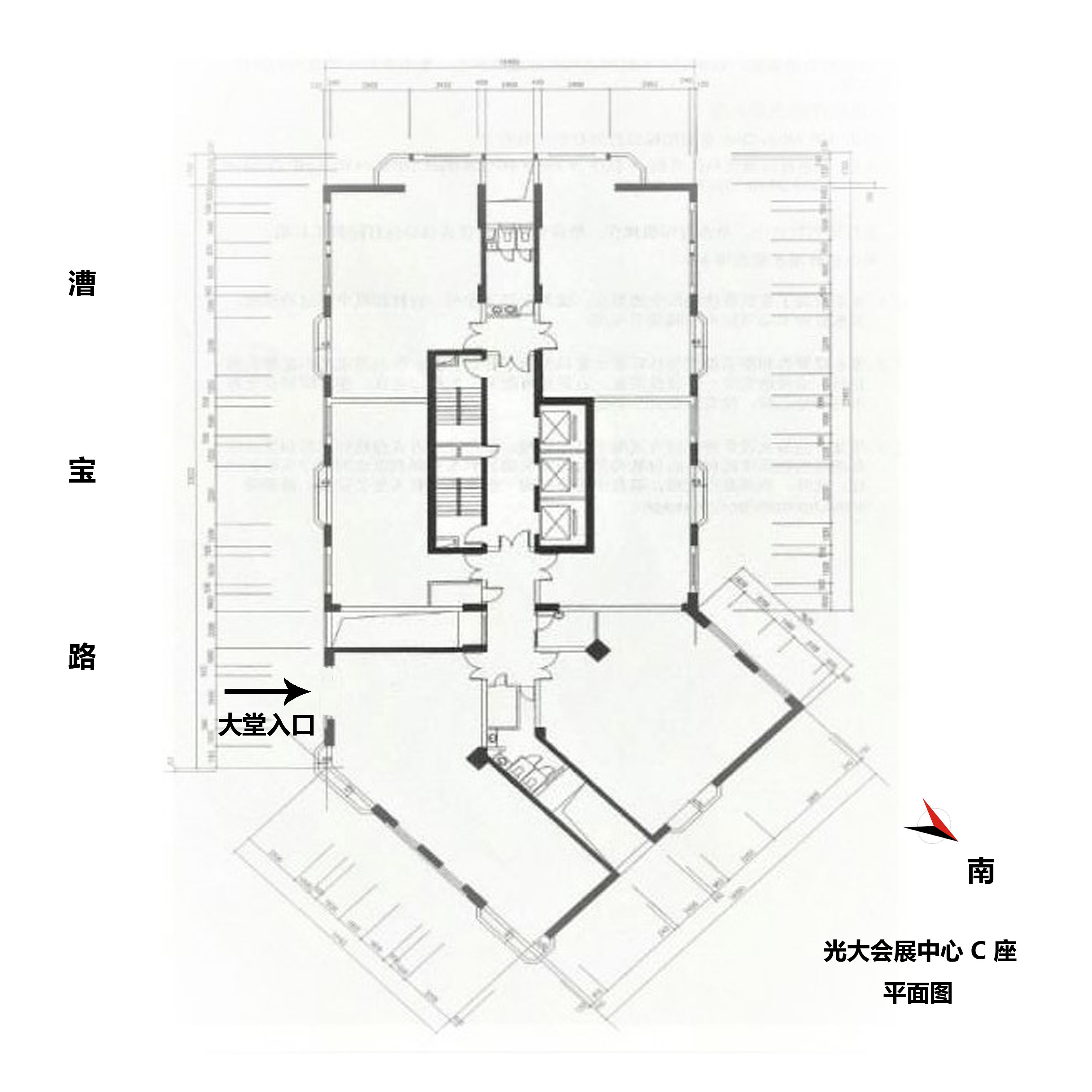 漕河泾光大会展中心130平米写字楼出租