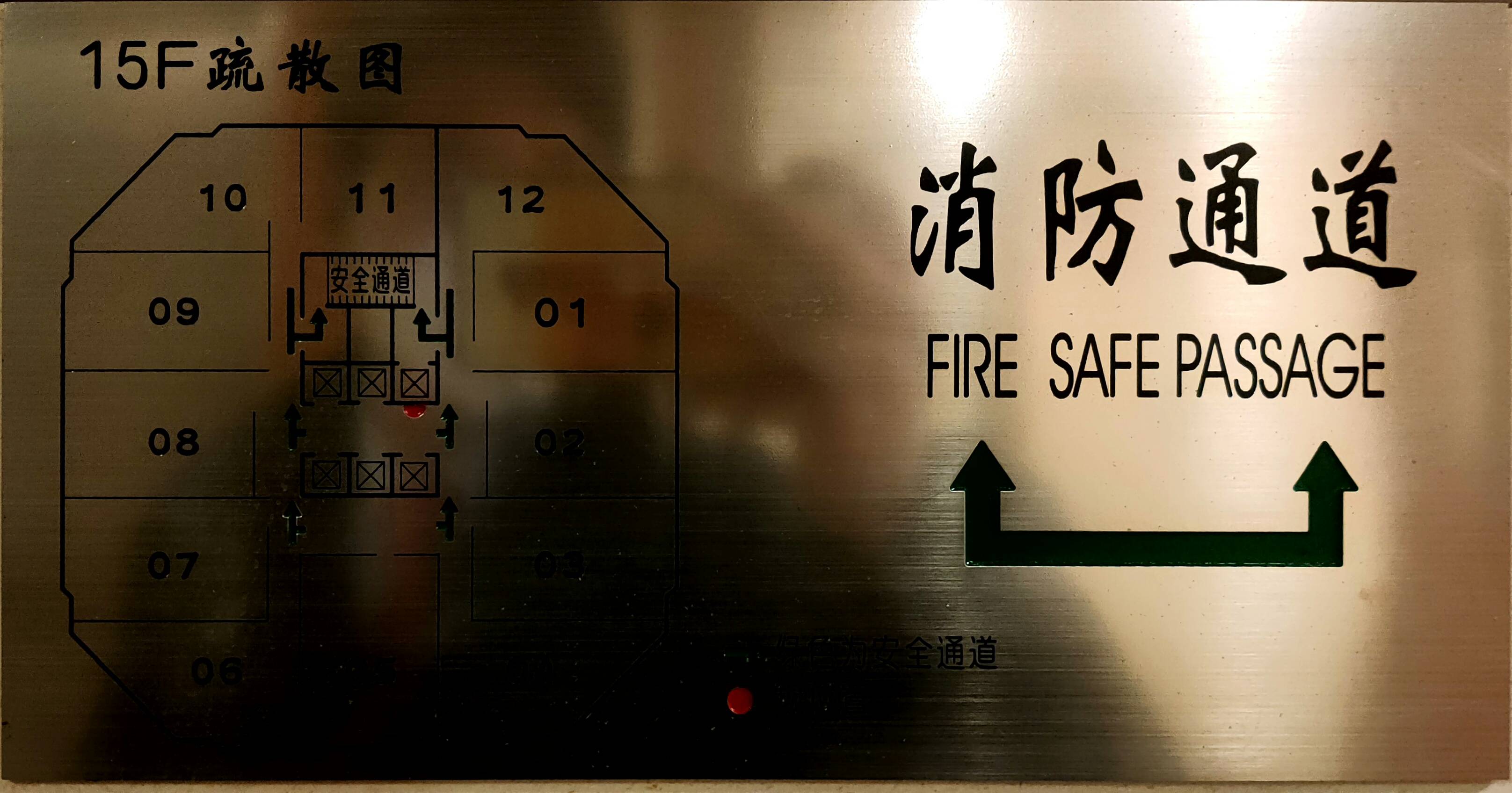 淮海中路淮海中华大厦100平米写字楼出租