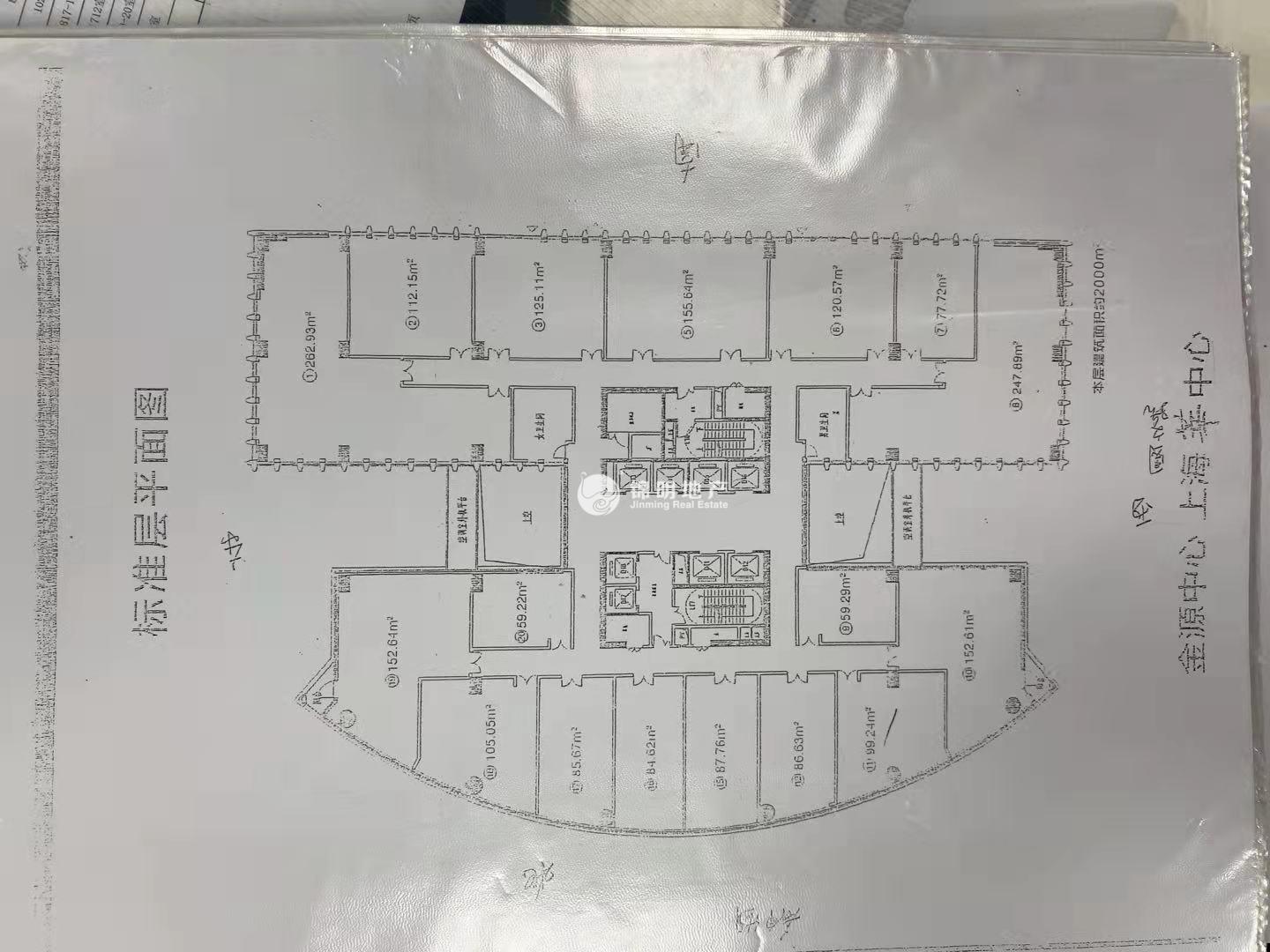 莘庄世宏金源中心108平米写字楼出租