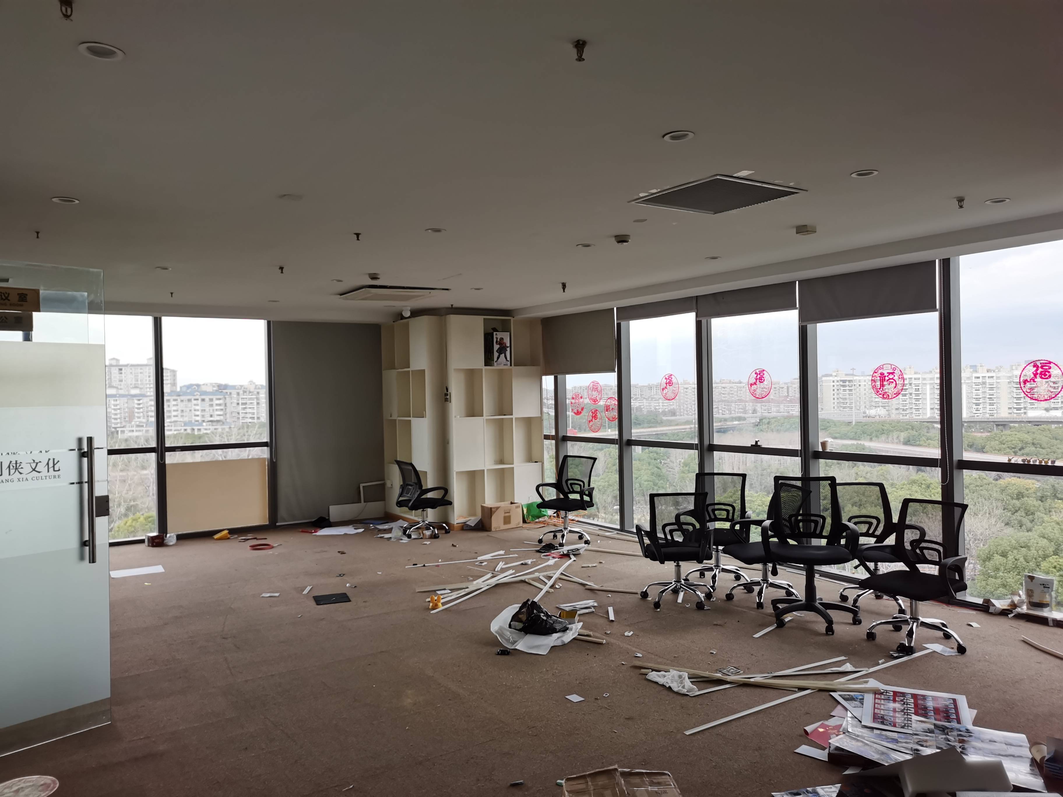 莘庄绿地蓝海115平米写字楼出租