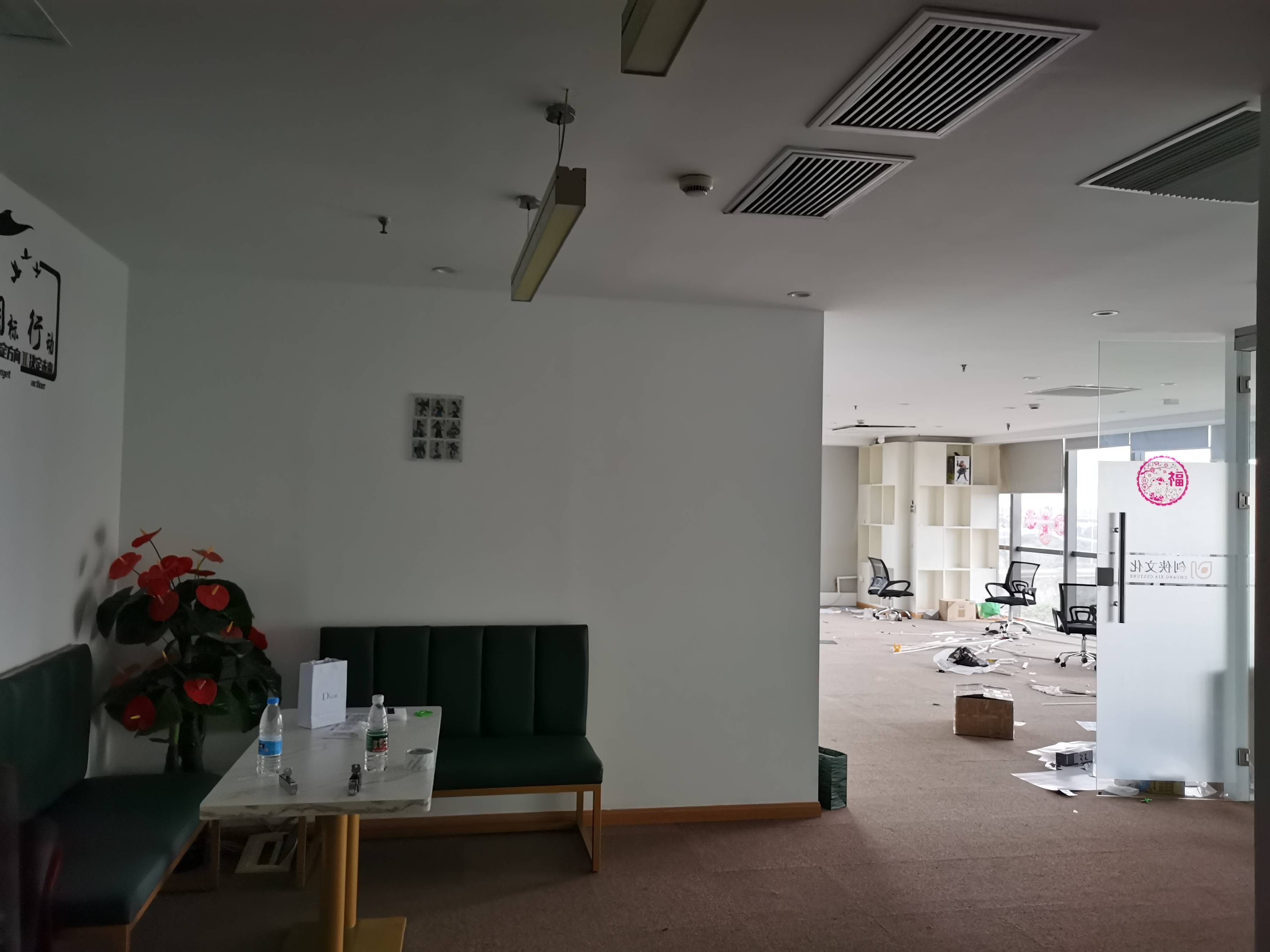 莘庄绿地蓝海115平米写字楼出租