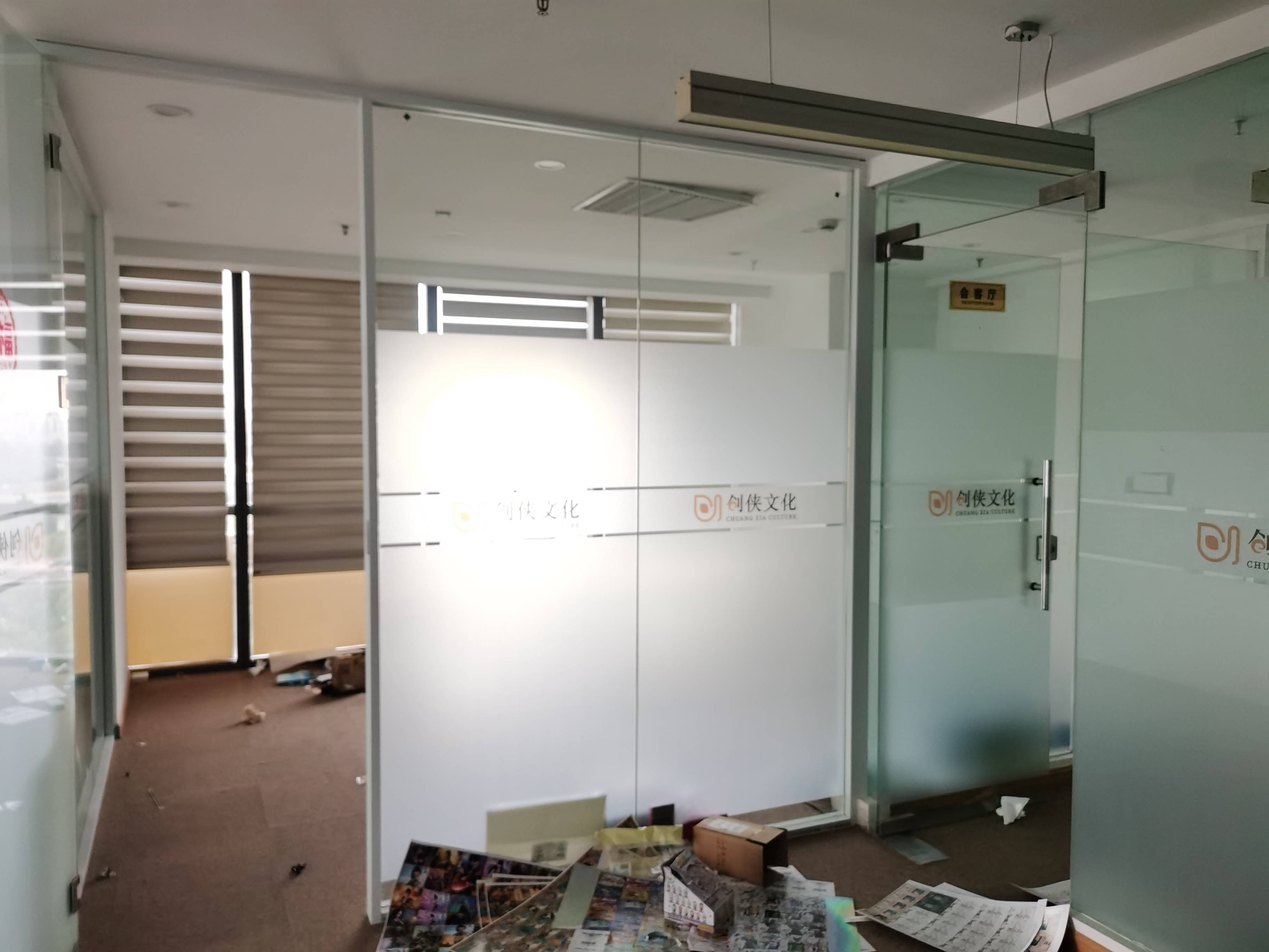 莘庄绿地蓝海115平米写字楼出租