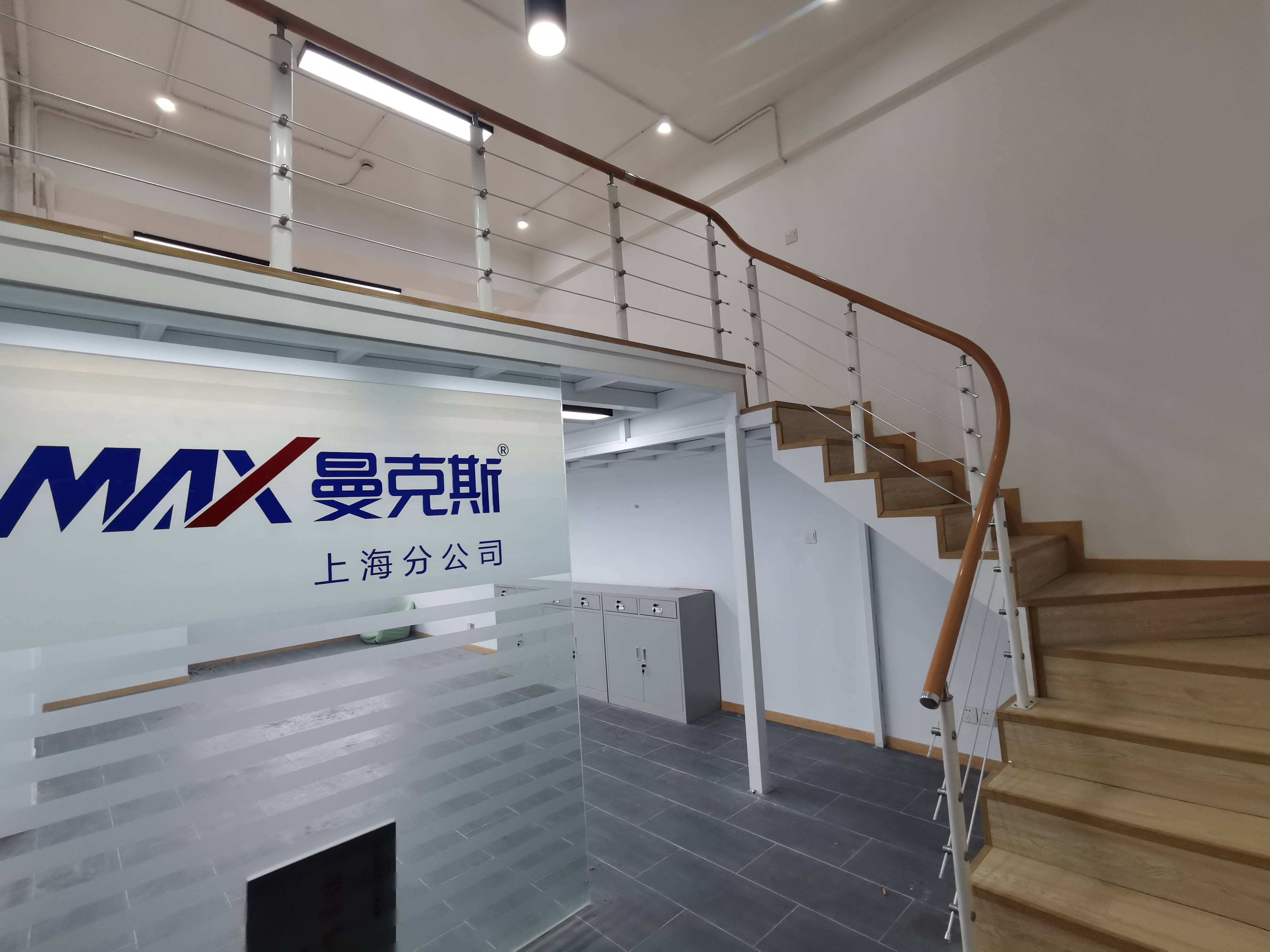 七宝万科七宝国际54平米写字楼出租