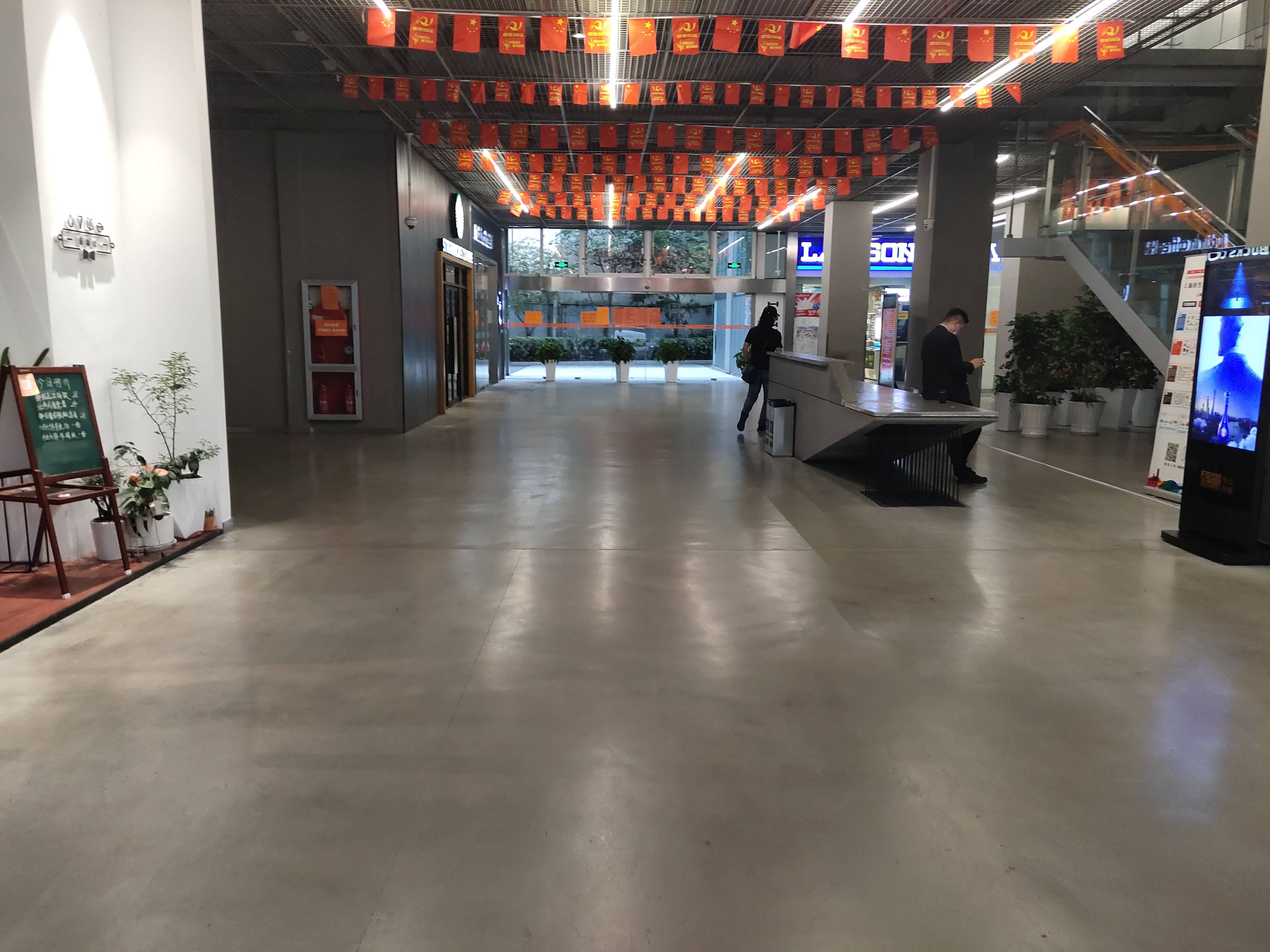 四川北路海泰时代大厦114平米写字楼出租