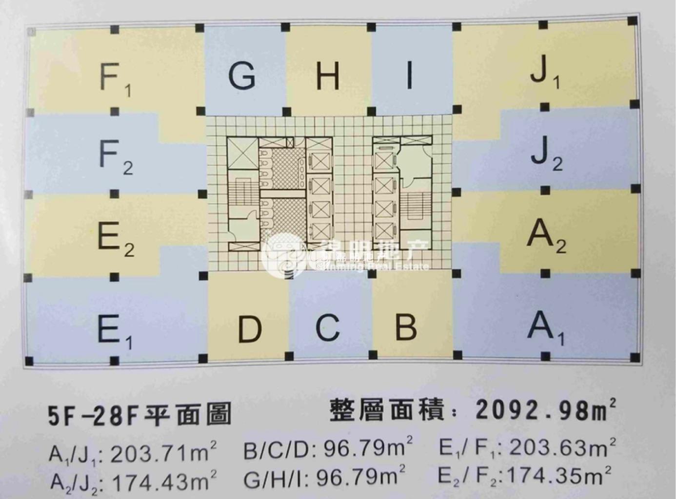 徐家汇兆丰环球大厦97平米写字楼出租