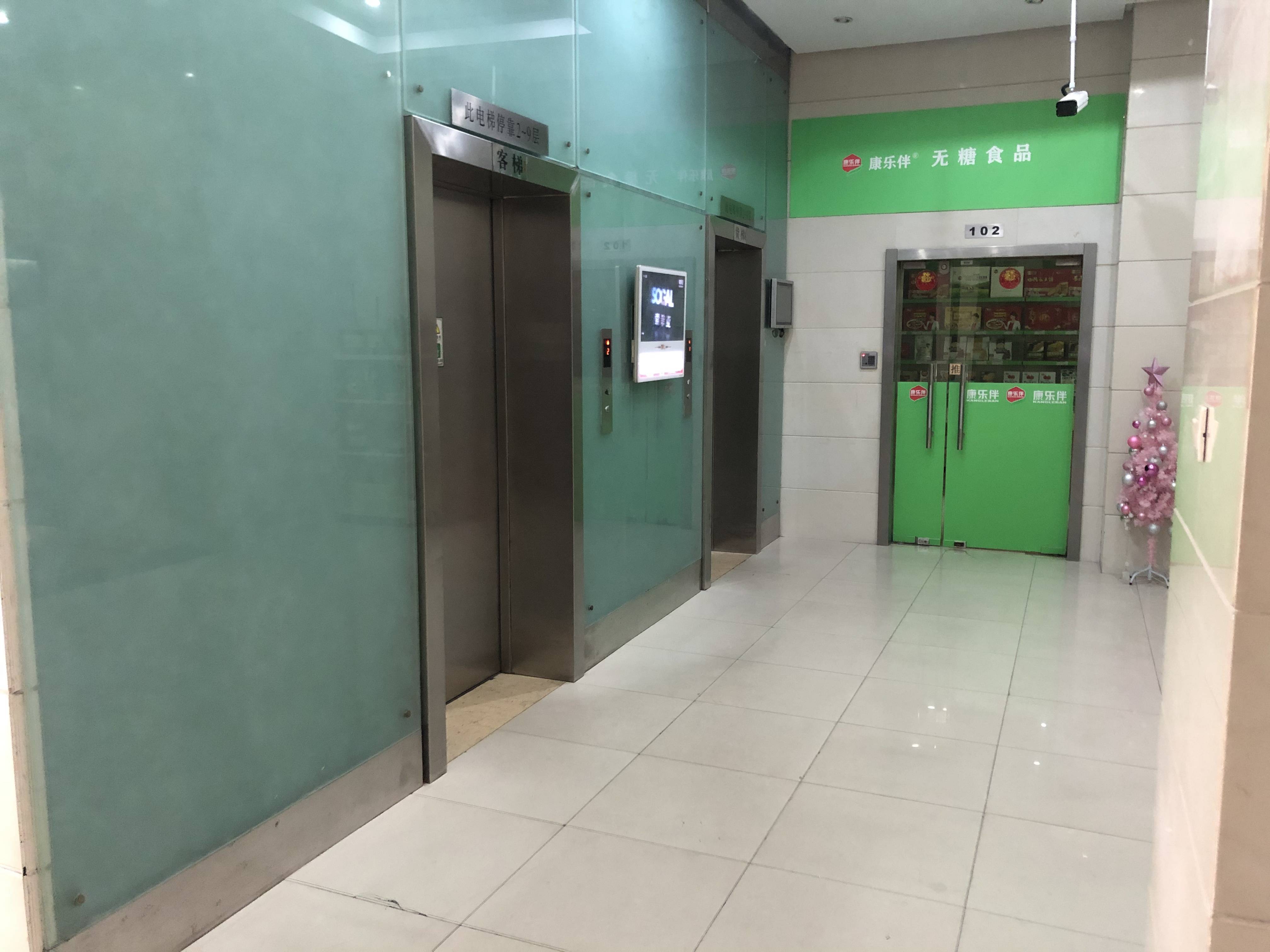 老西门万事利大厦106平米写字楼出租