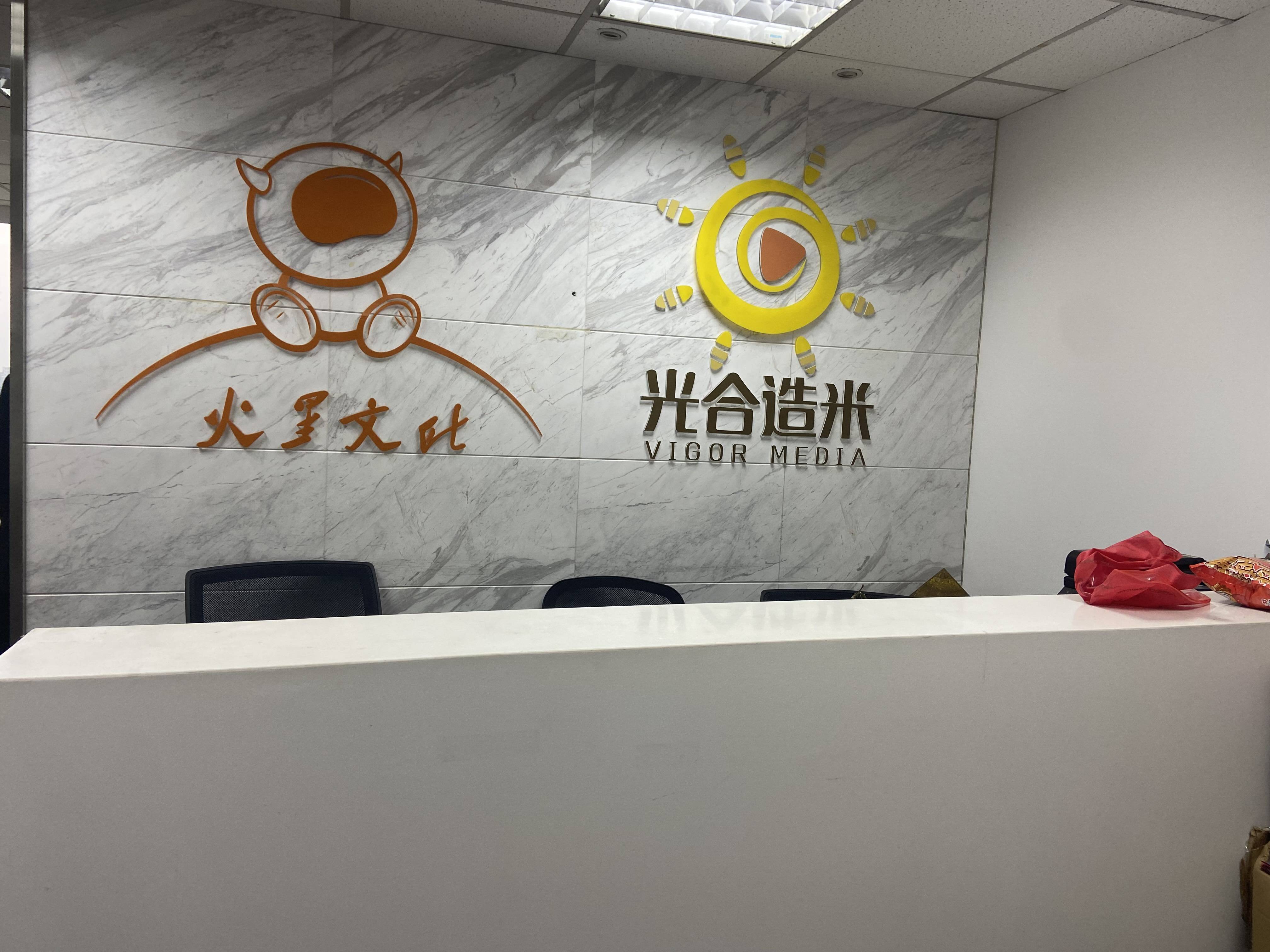仙霞远东国际广场47平米写字楼出租