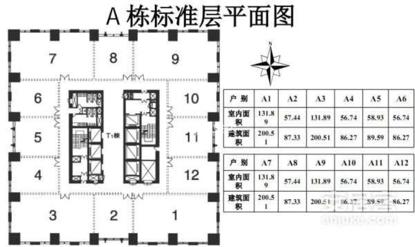 仙霞远东国际广场47平米写字楼出租