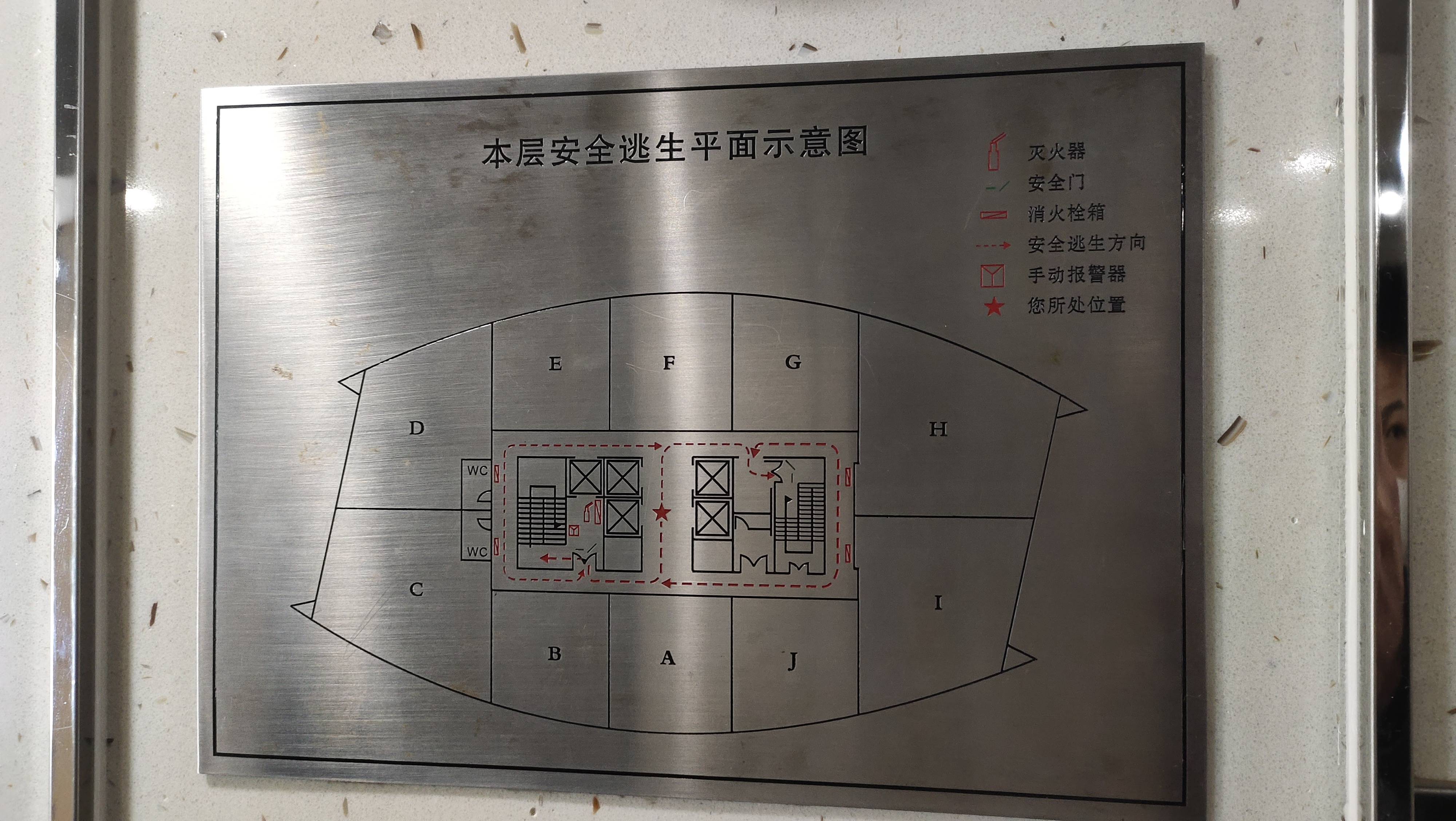 曹杨绿地科创大厦175平米写字楼出租