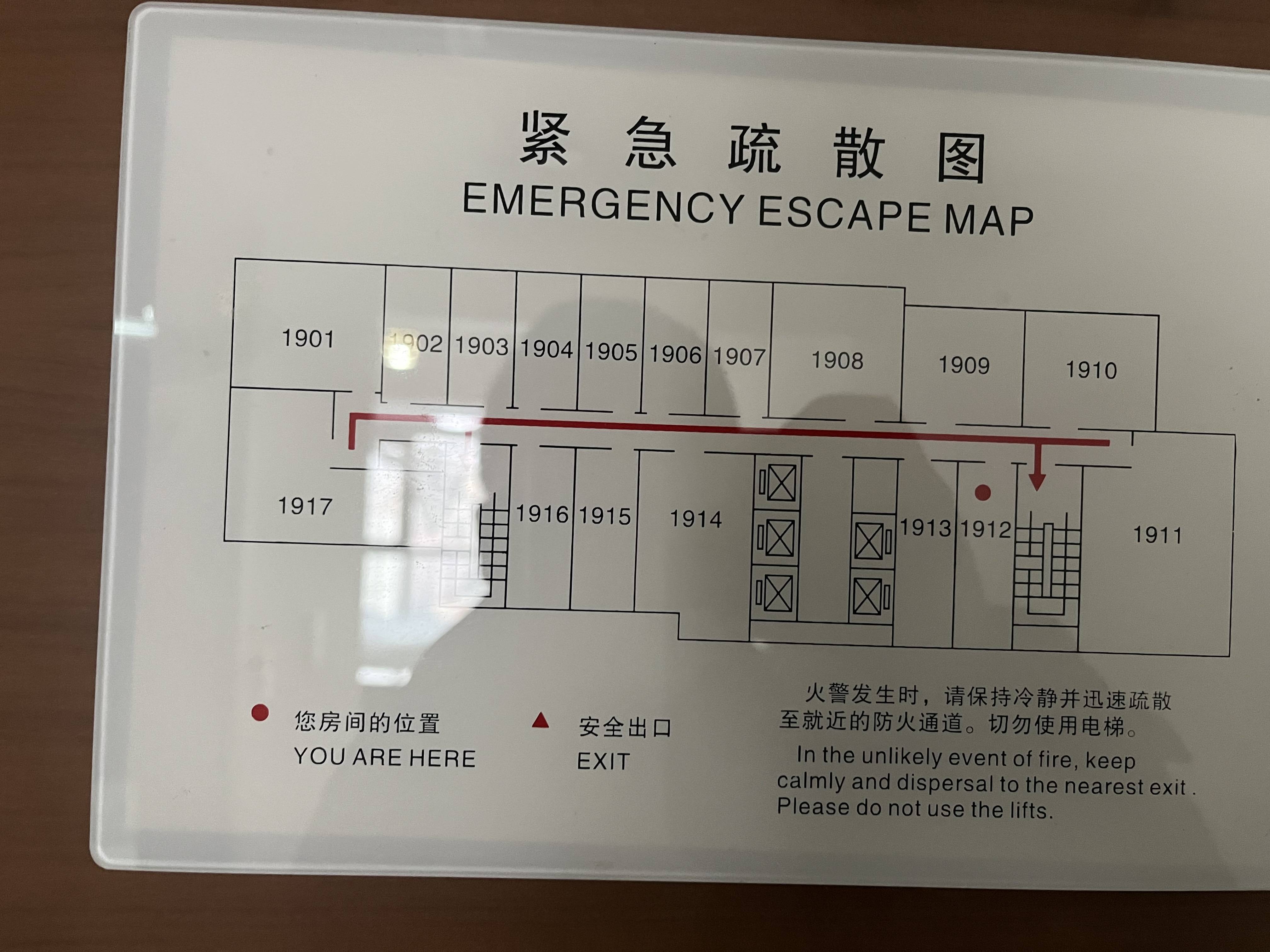 鲁迅公园嘉和国际大厦49平米写字楼出租