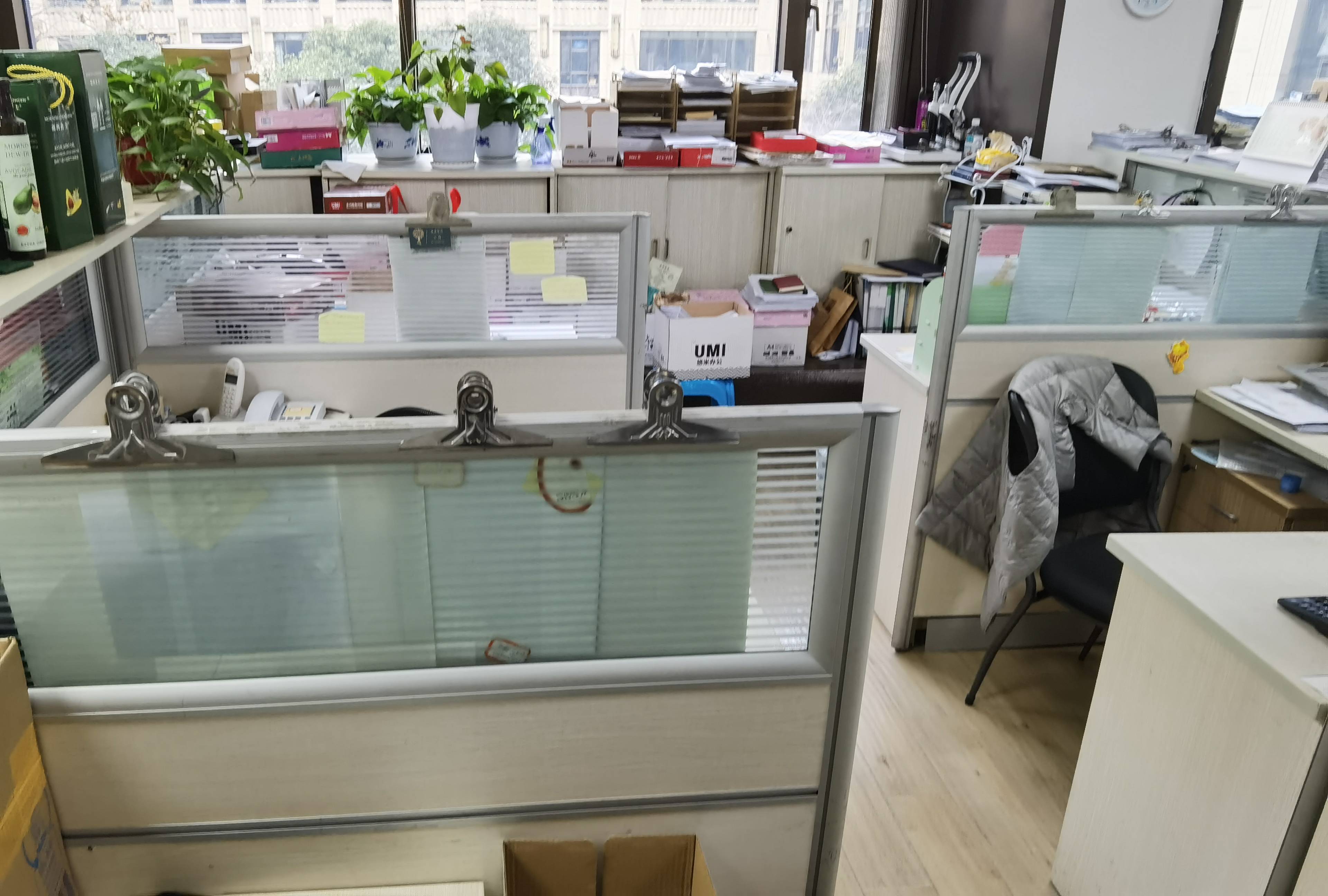 四川北路爱家国际大厦102平米写字楼出租