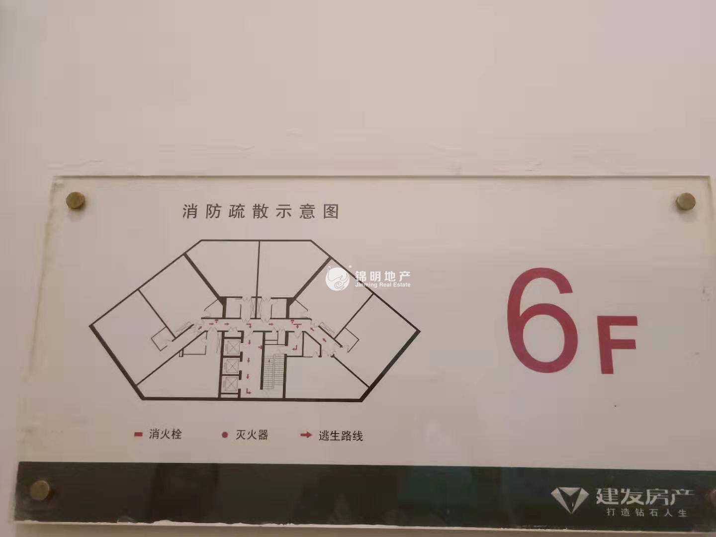 曹杨尚诚国际82平米写字楼出租