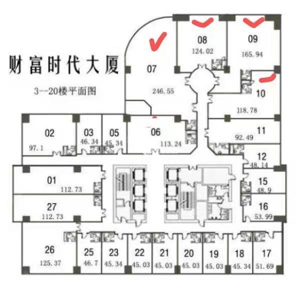 长寿路财富时代大厦45平米写字楼出租