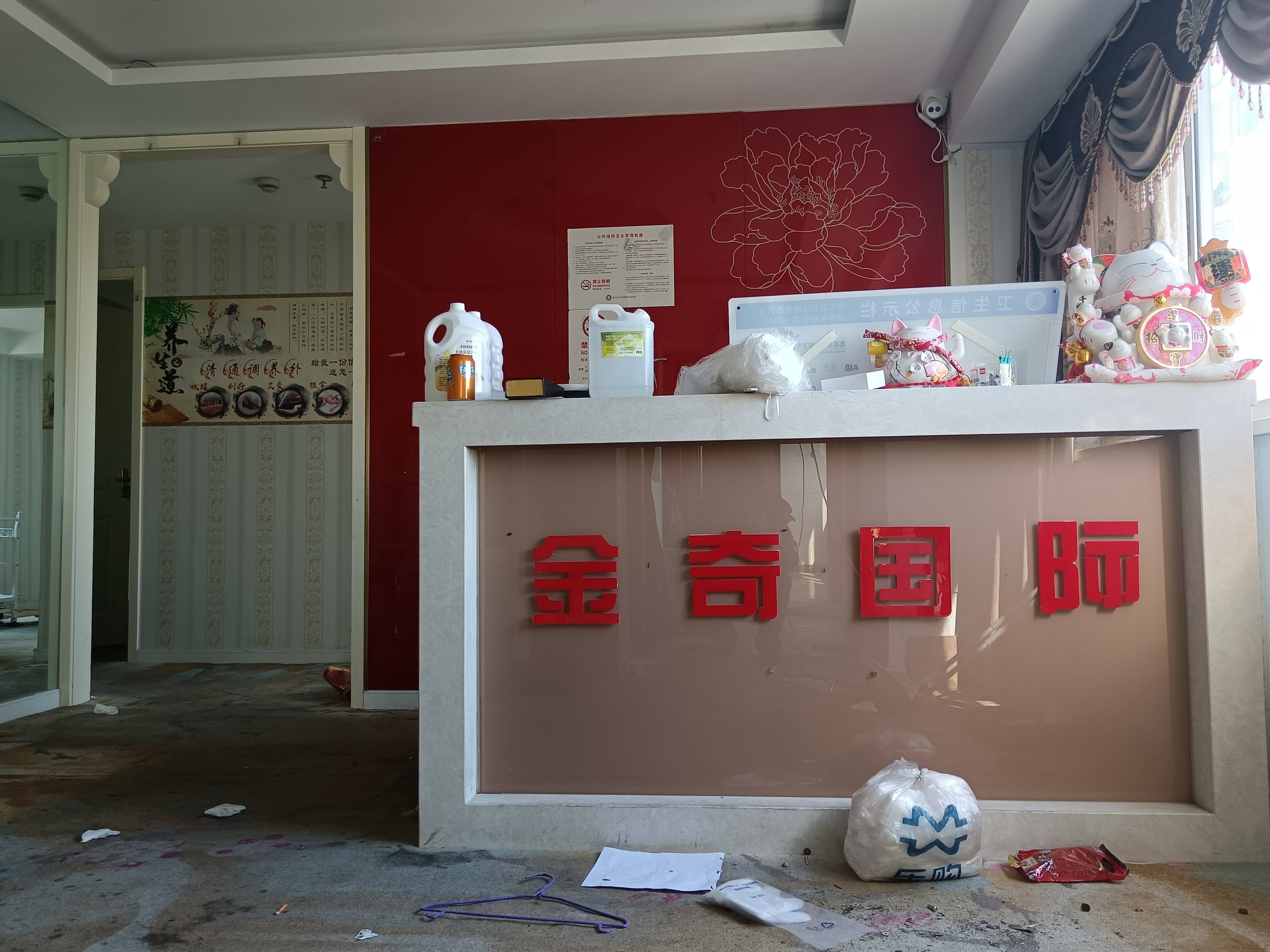 万体馆英雄大厦178平米写字楼出租