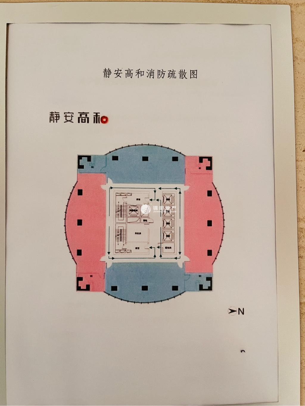 静安寺静安高和大厦360平米写字楼出租