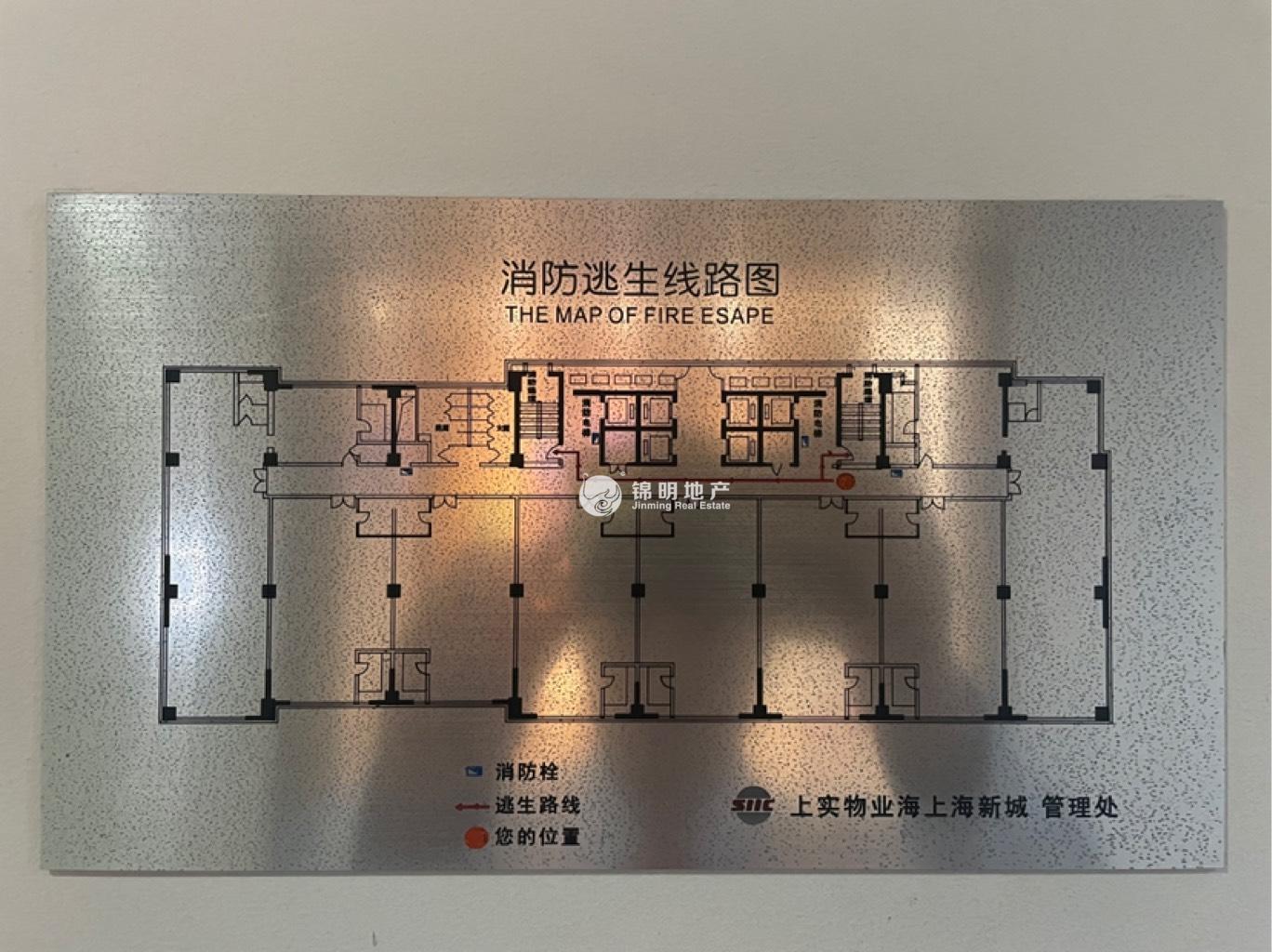 周家嘴路海上海177平米写字楼出租