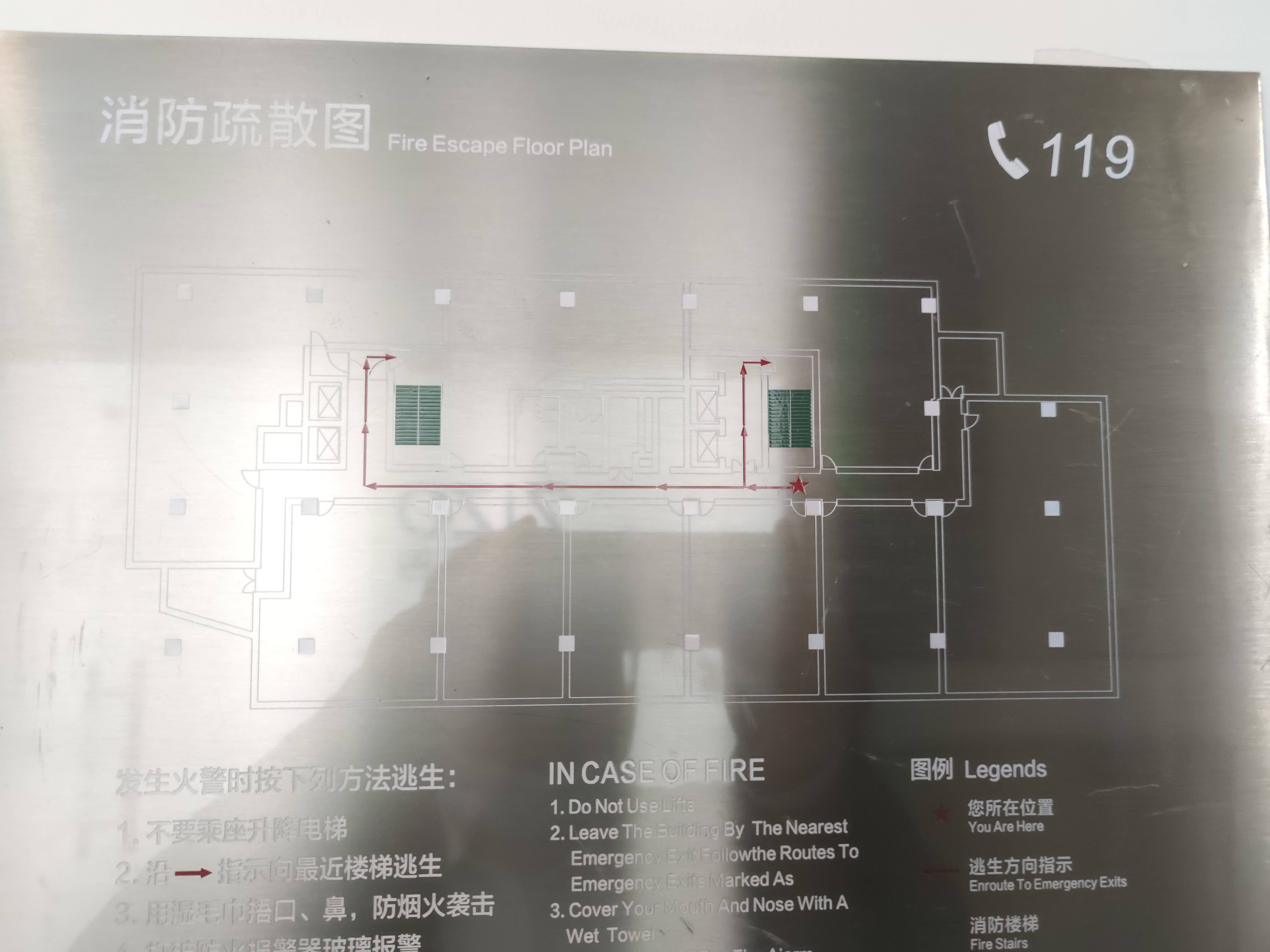 金虹桥龙湖虹桥天街145平米写字楼出租