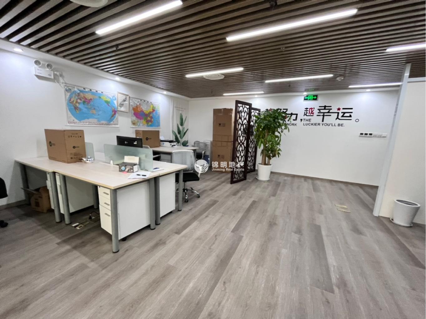 不夜城嘉里不夜城107平米寫字樓出租
