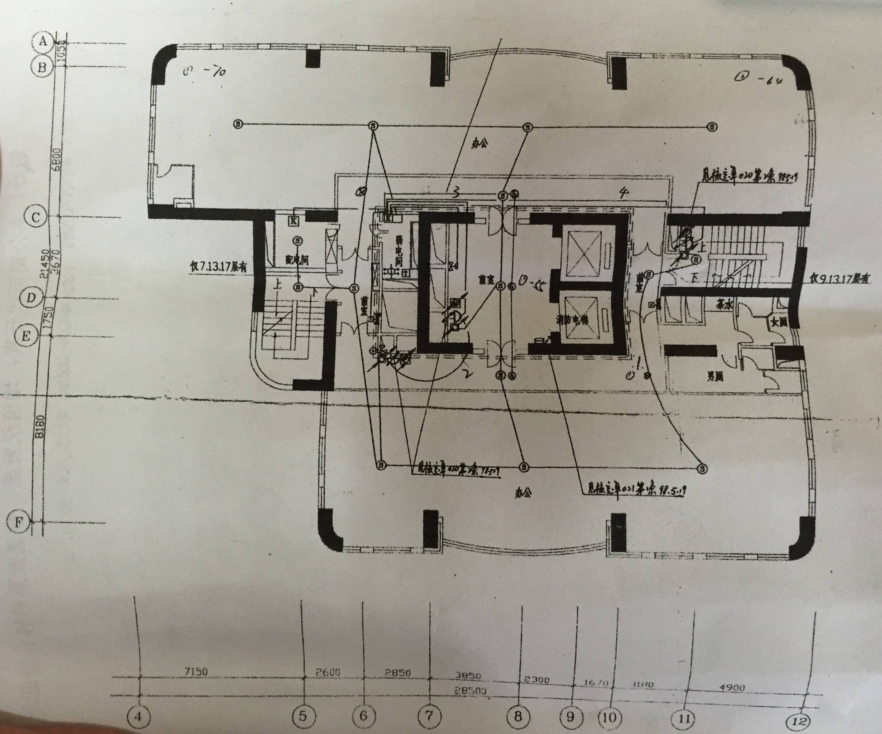 淮海中路茂名大厦256平米写字楼出租