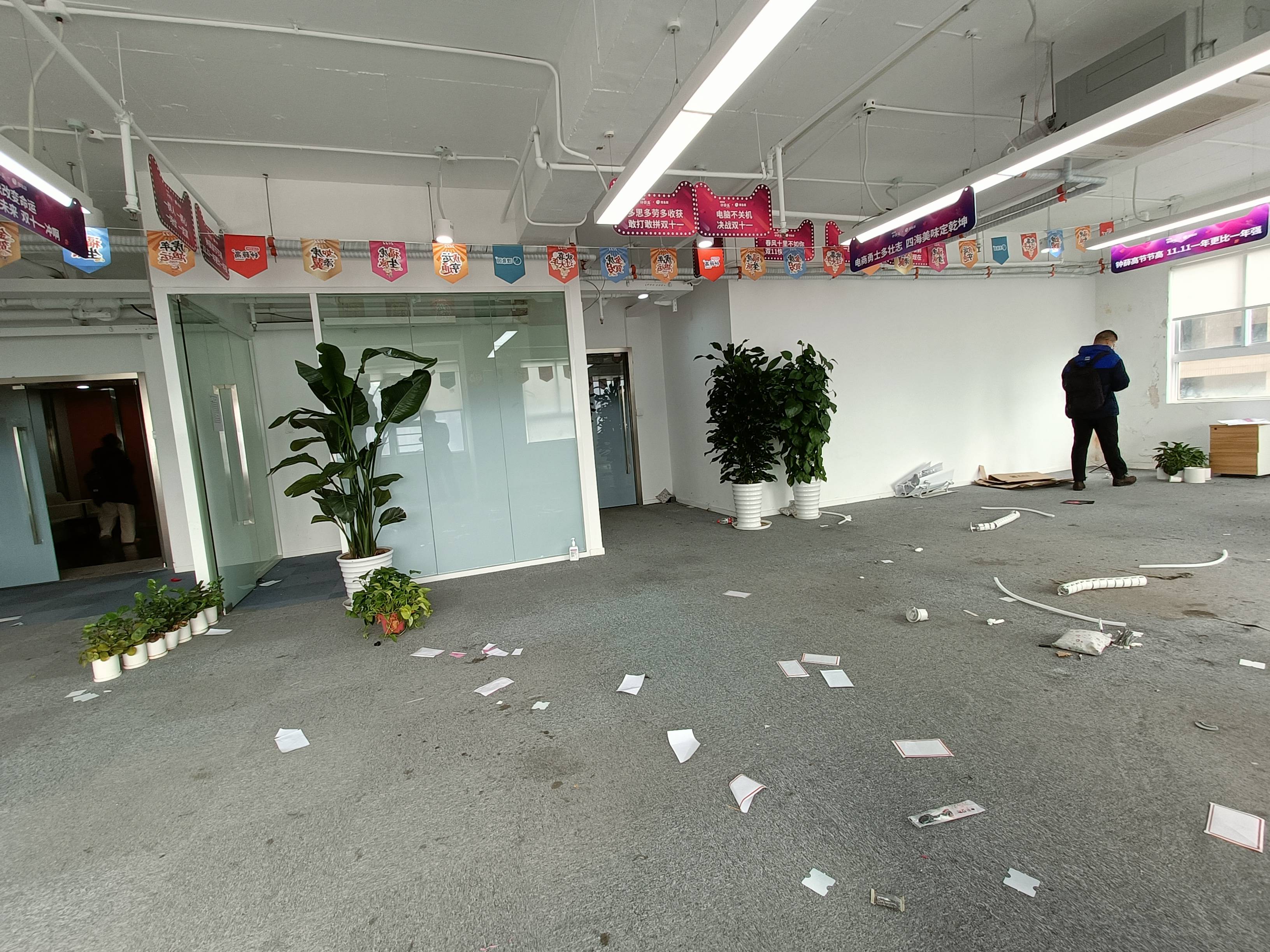 淮海中路茂名大厦256平米写字楼出租