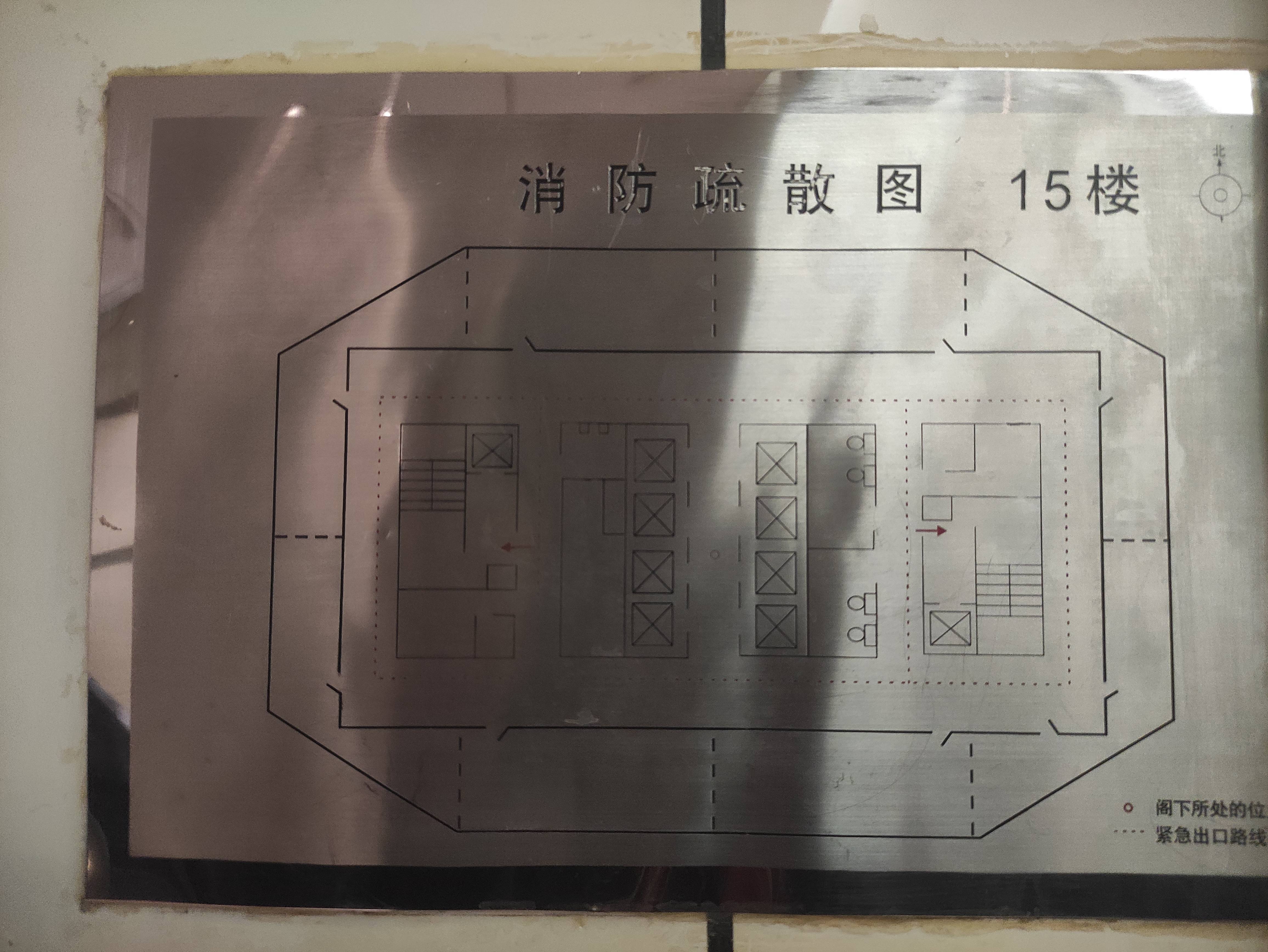 人民广场科技京城大厦193平米写字楼出租