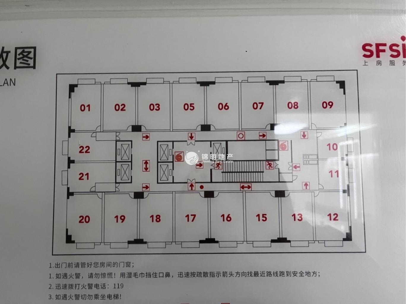 万体馆徐汇商务大厦172平米写字楼出租