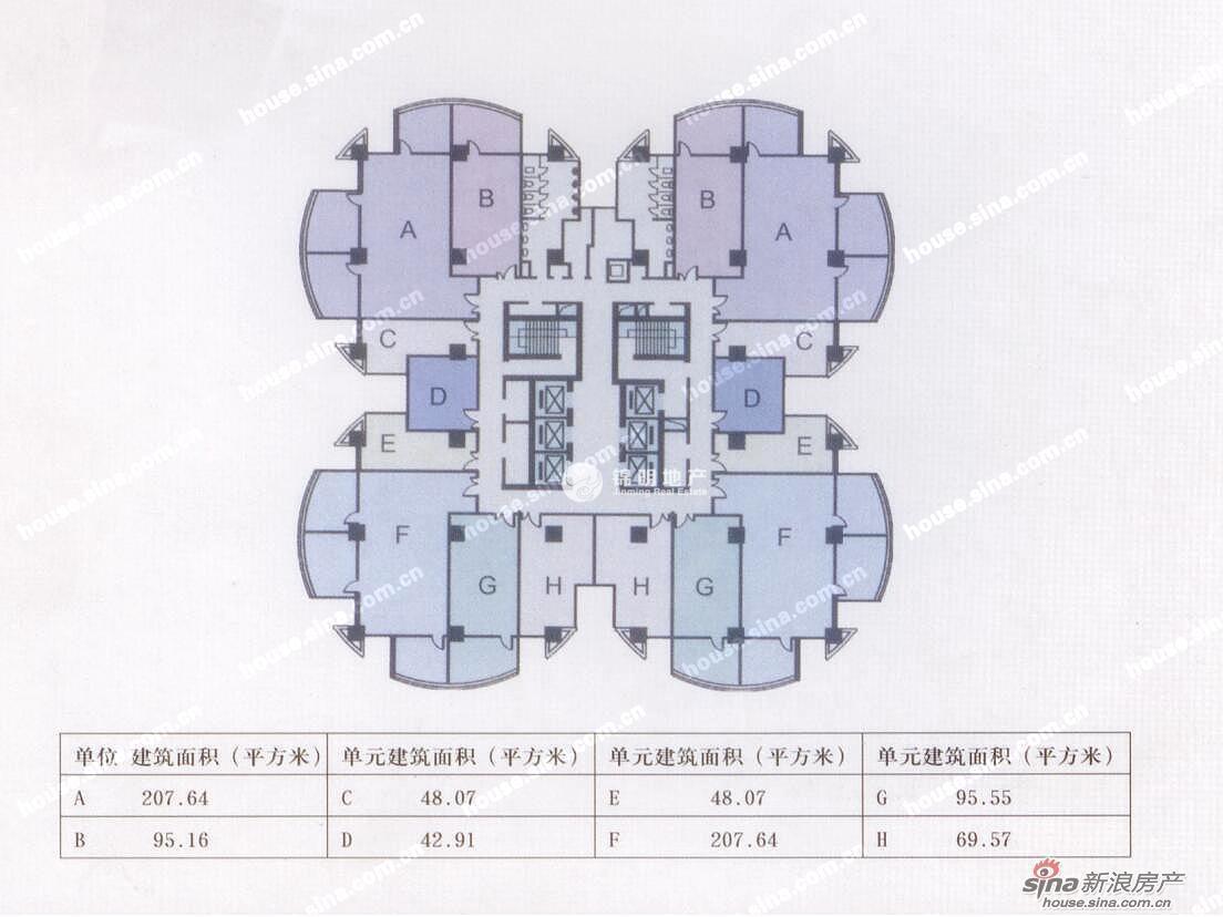曹家渡智慧广场135平米写字楼出租