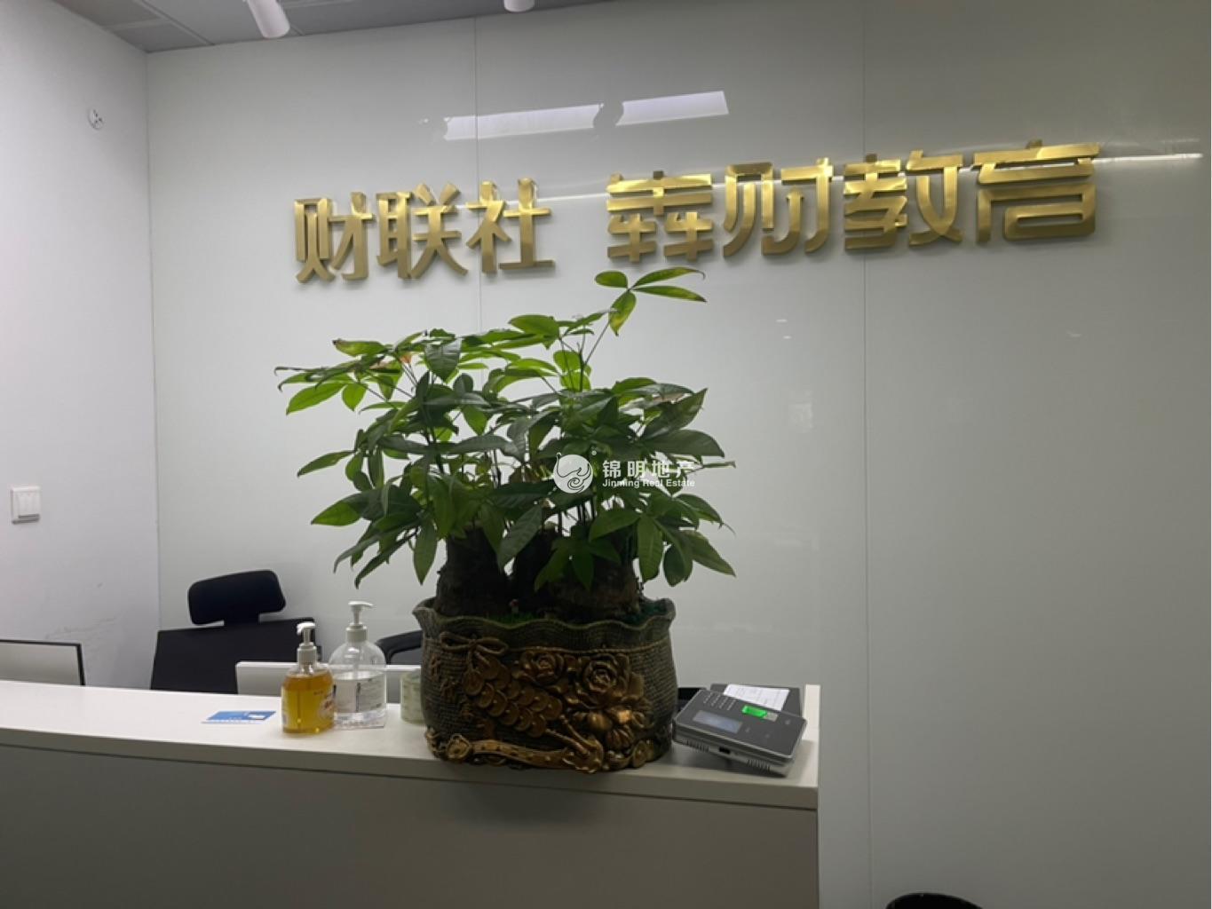 长征绿洲中环中心165平米写字楼出租