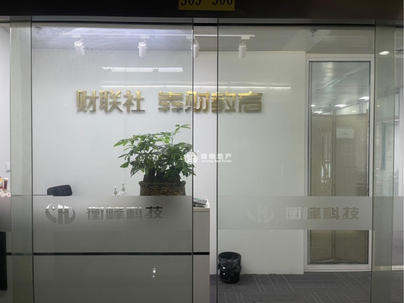 长征绿洲中环中心165平米写字楼出租