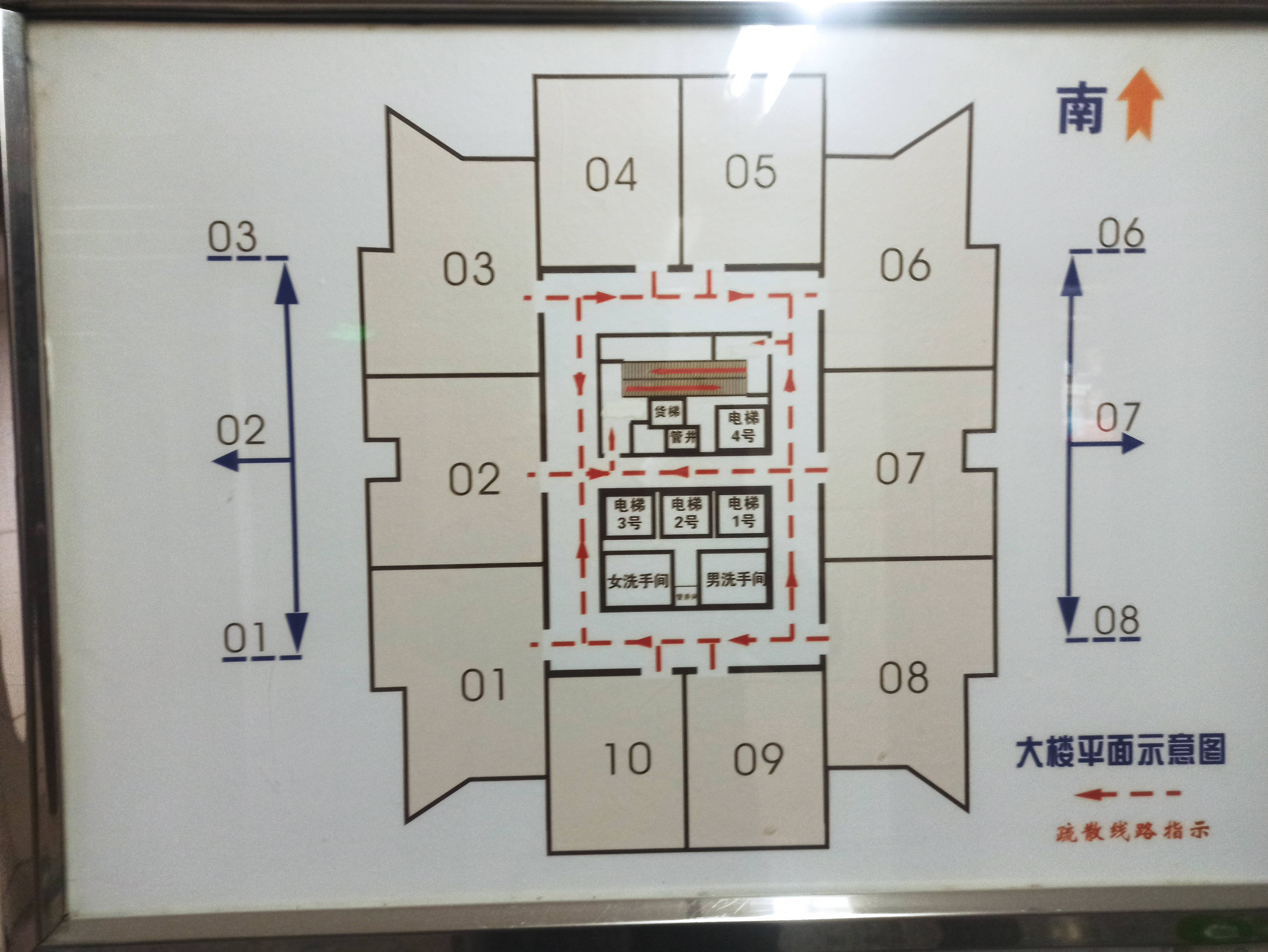 陆家嘴胜康廖氏大厦85平米写字楼出租