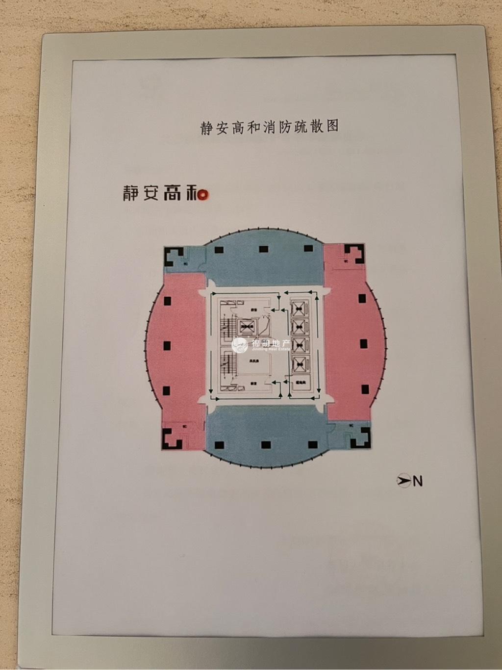 静安寺静安高和大厦231平米写字楼出租