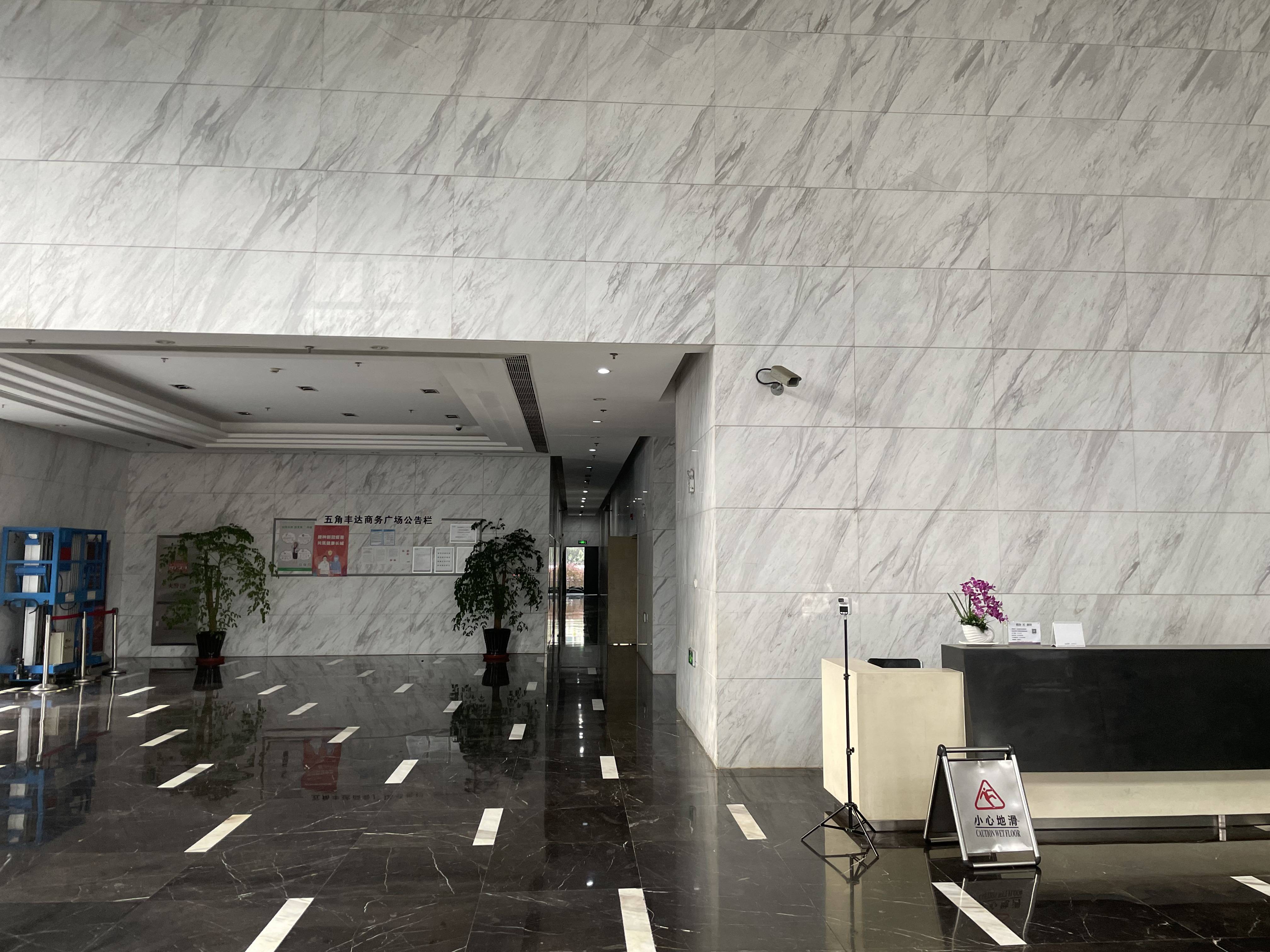 五角场五角丰达商务广场113平米写字楼出租