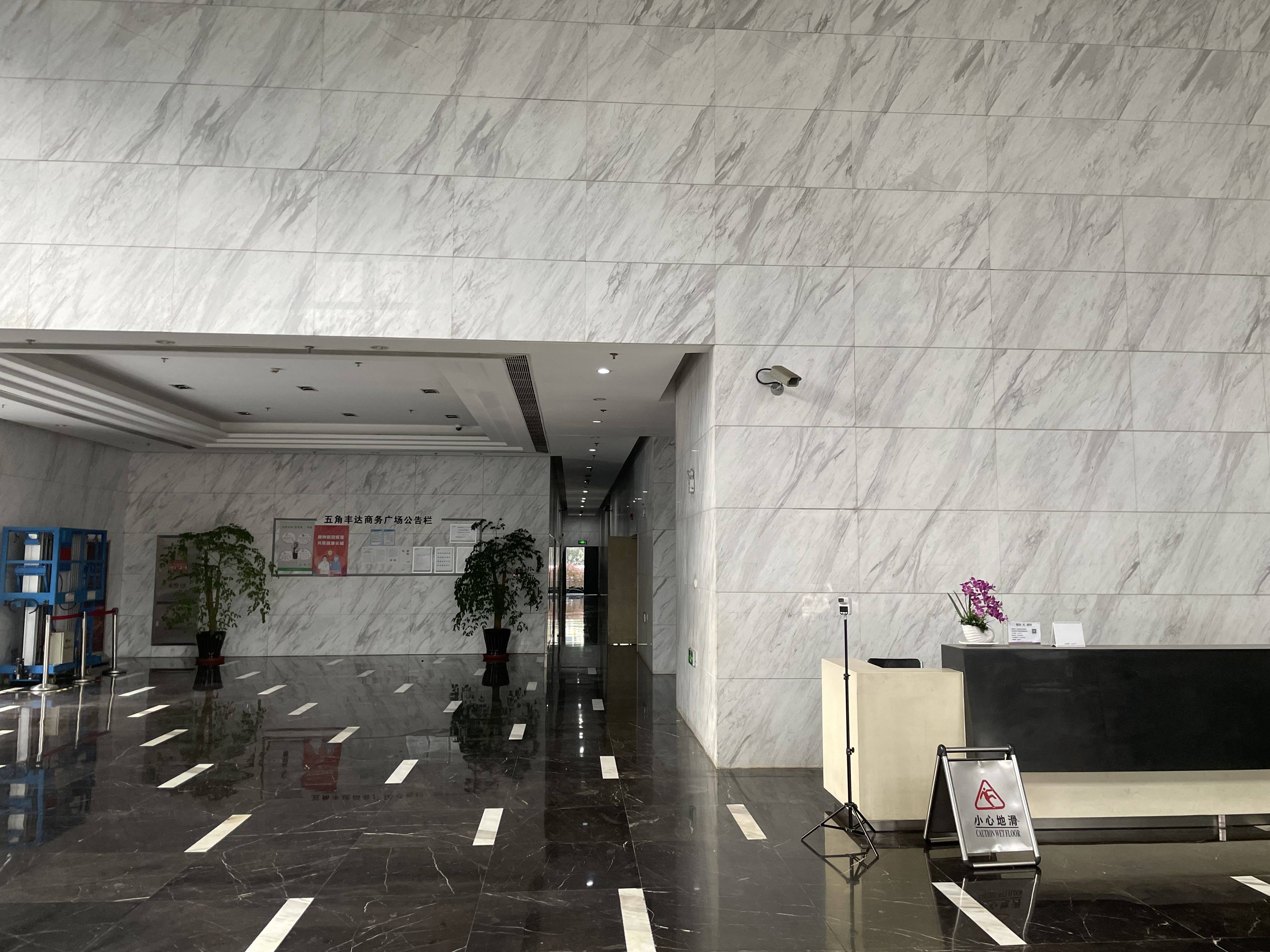 五角场五角丰达商务广场143平米写字楼出租