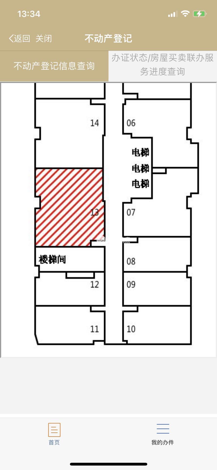 黄兴公园海尚杰座110平米写字楼出租