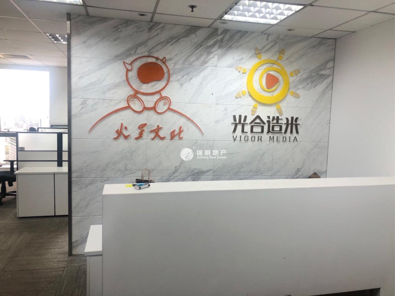 仙霞远东国际广场47平米写字楼出租