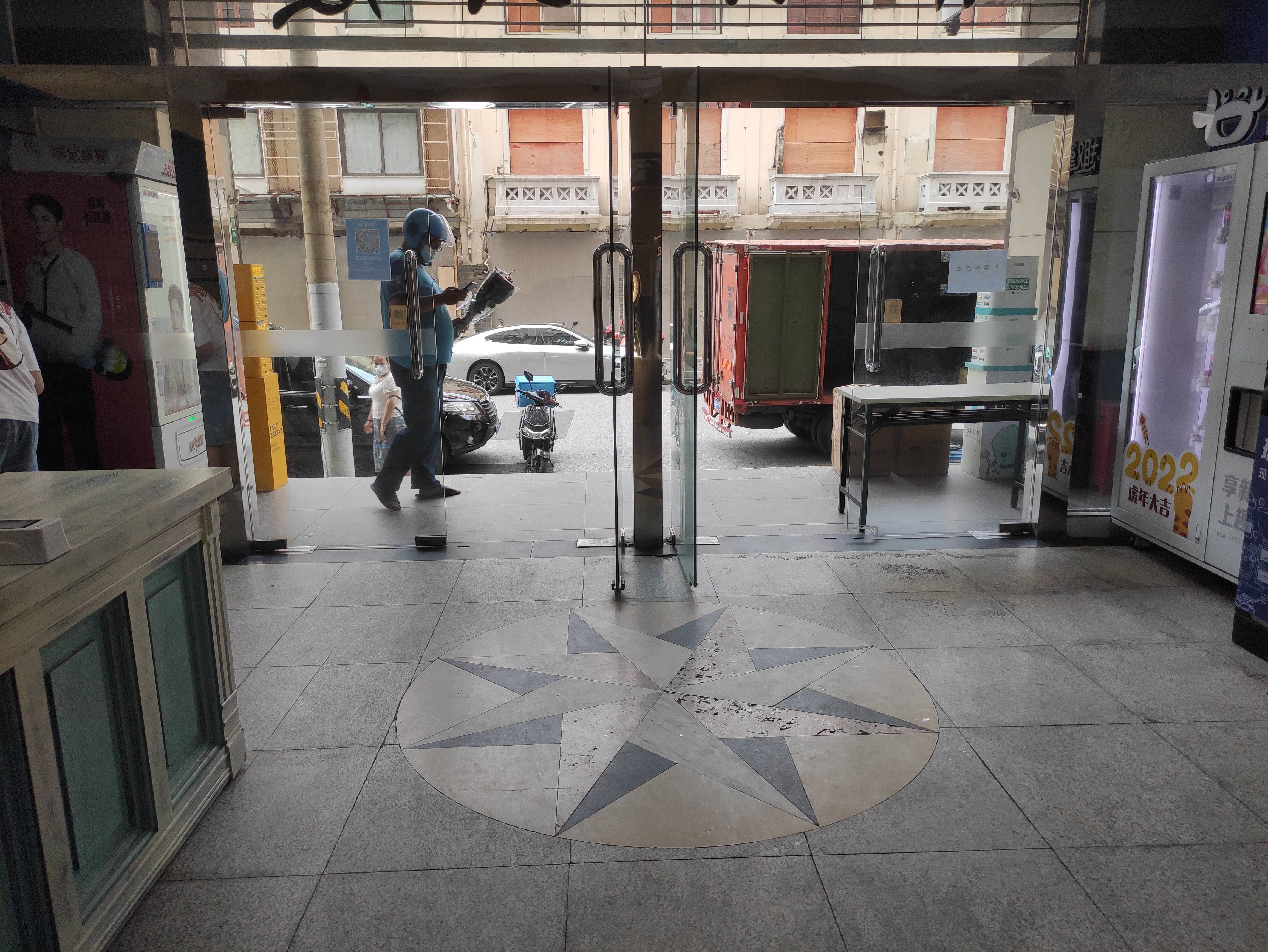 淮海中路淮云大厦129平米写字楼出租